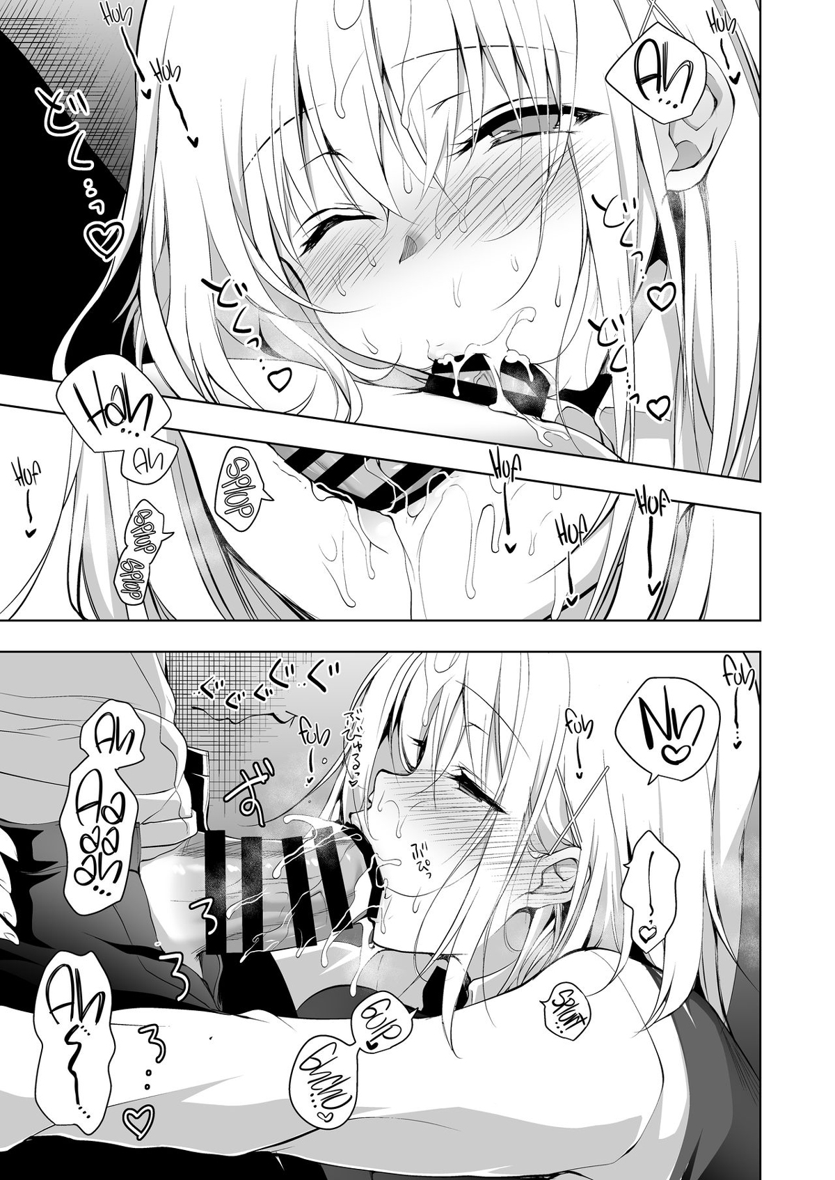 Đọc truyện hentai Buổi giải tỏa căng thẳng của hội trưởng hội học sinh - Oneshot