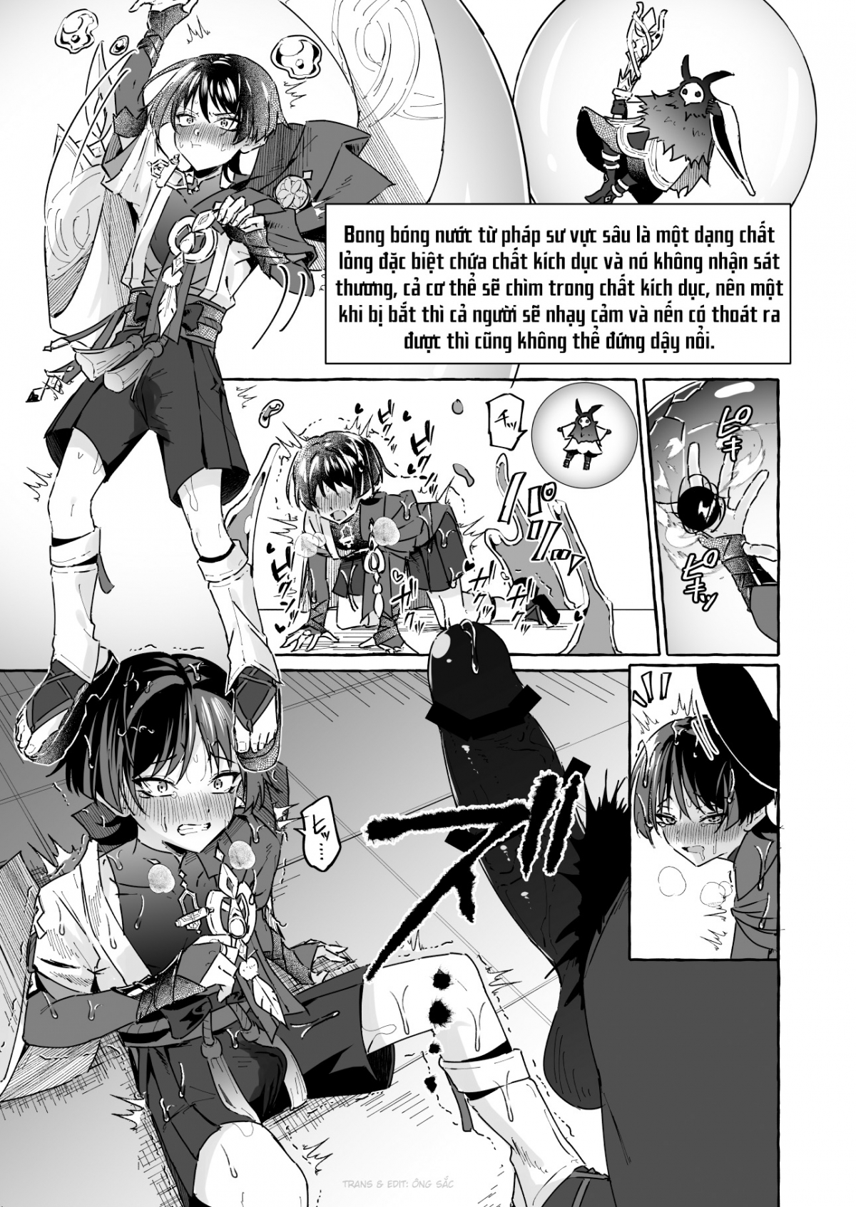 Đọc truyện hentai Làm gì có bí cảnh với bẫy tình dục 2 - Oneshot