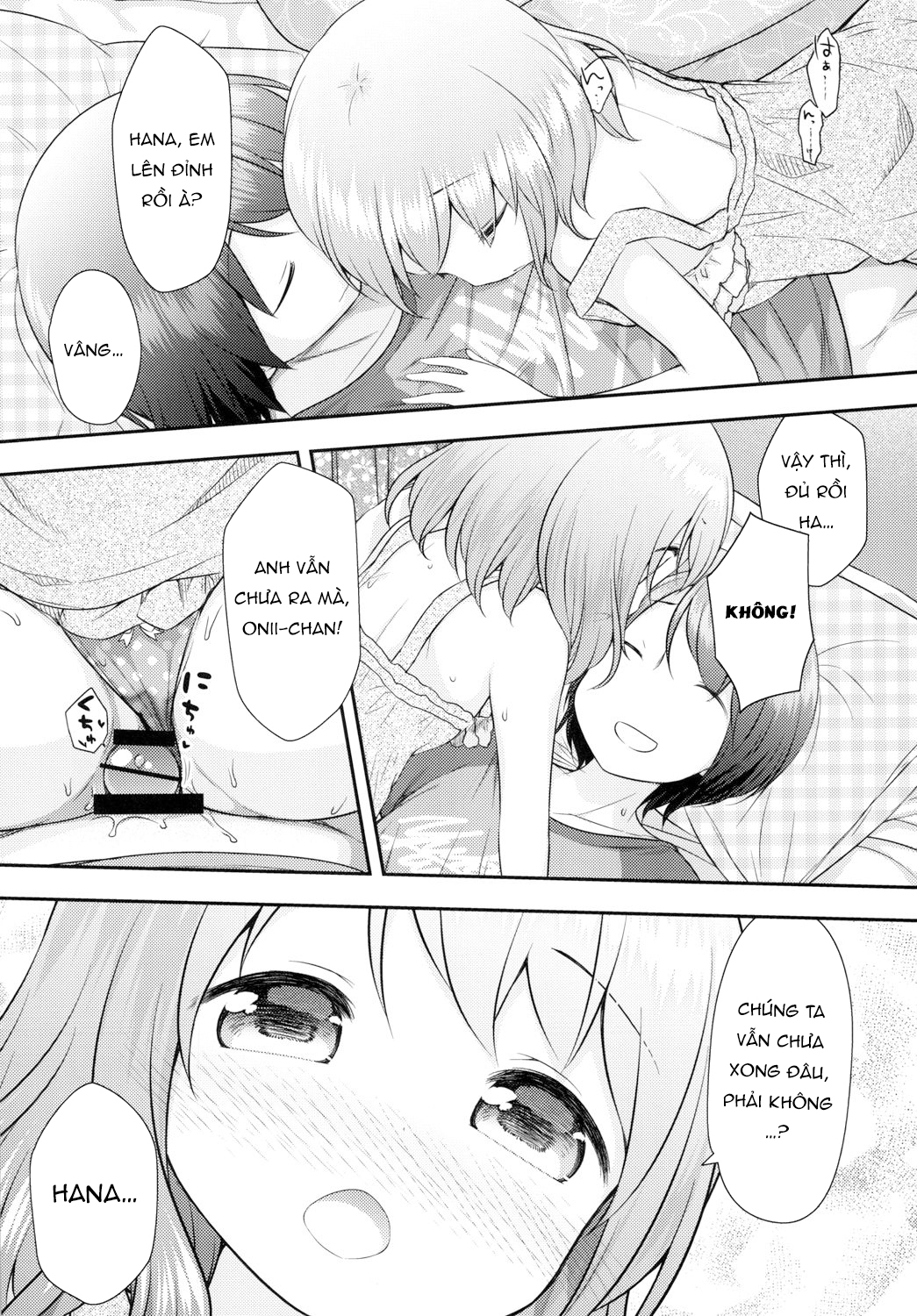 Đọc truyện hentai My Big Brother Belongs to Me - Oneshot
