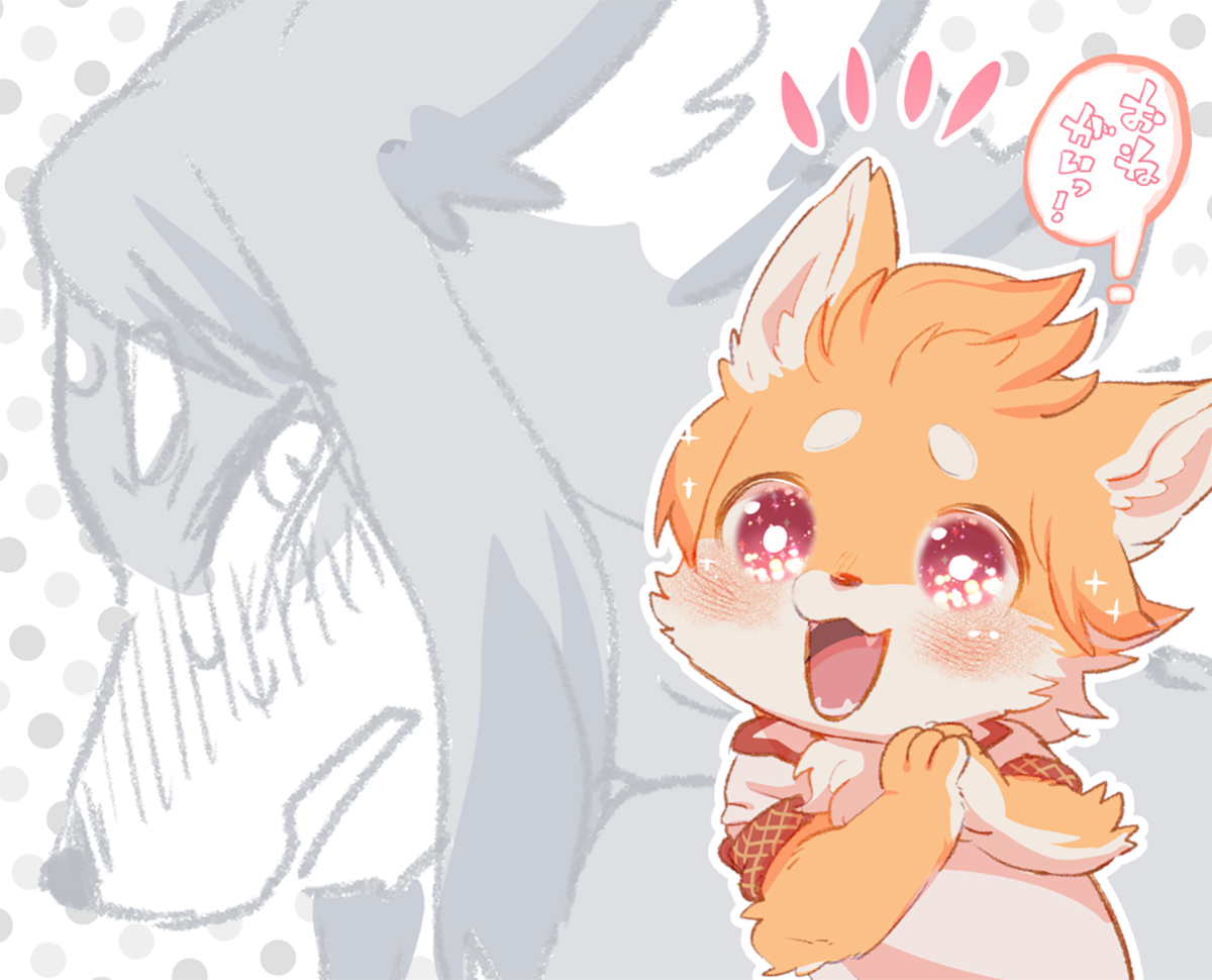 Đọc truyện hentai Kemokano Banashi 2 - Oneshot