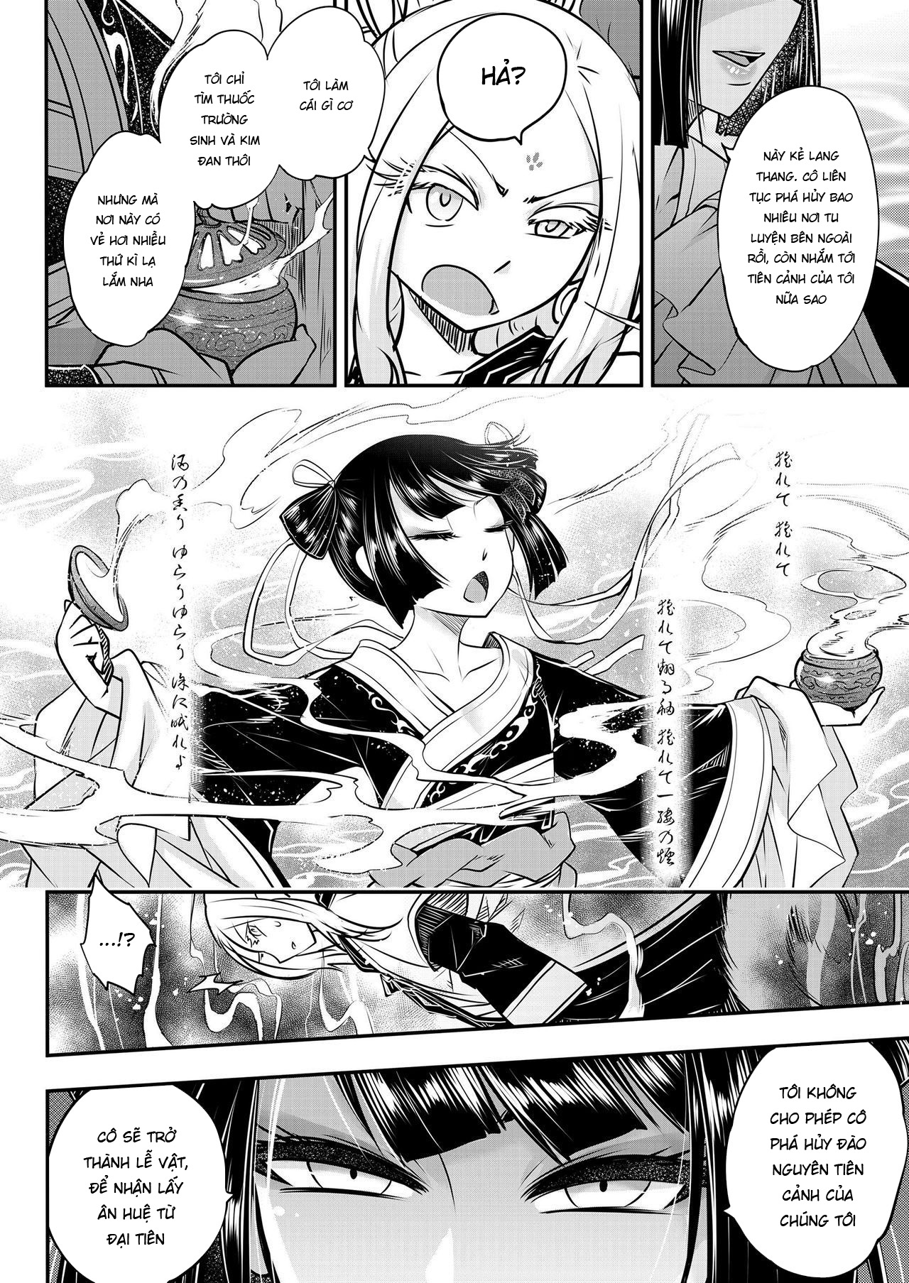 Đọc truyện hentai Eisei no Minamoto - Chap 1