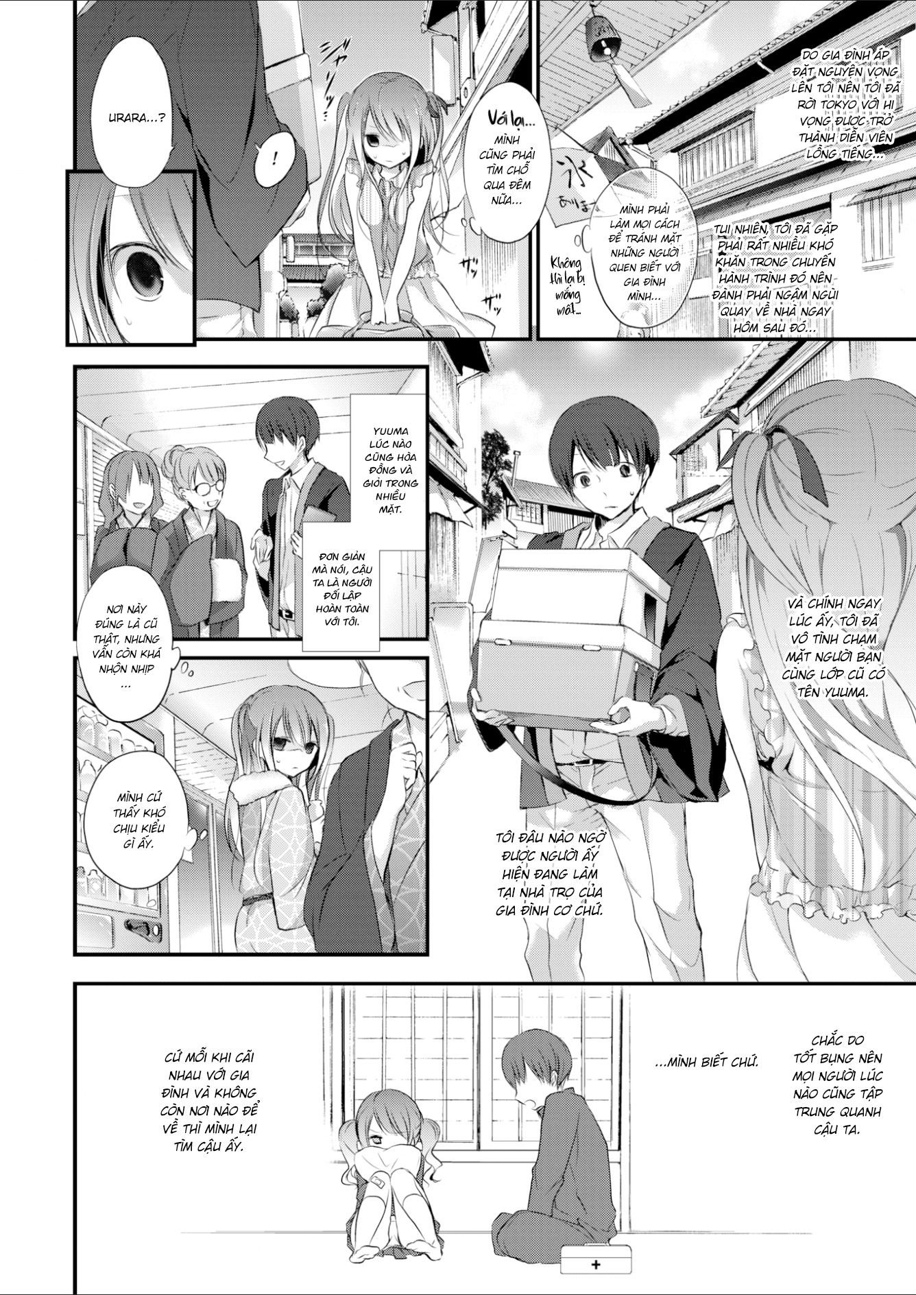 Đọc truyện hentai Tình Thầm - Chap 1