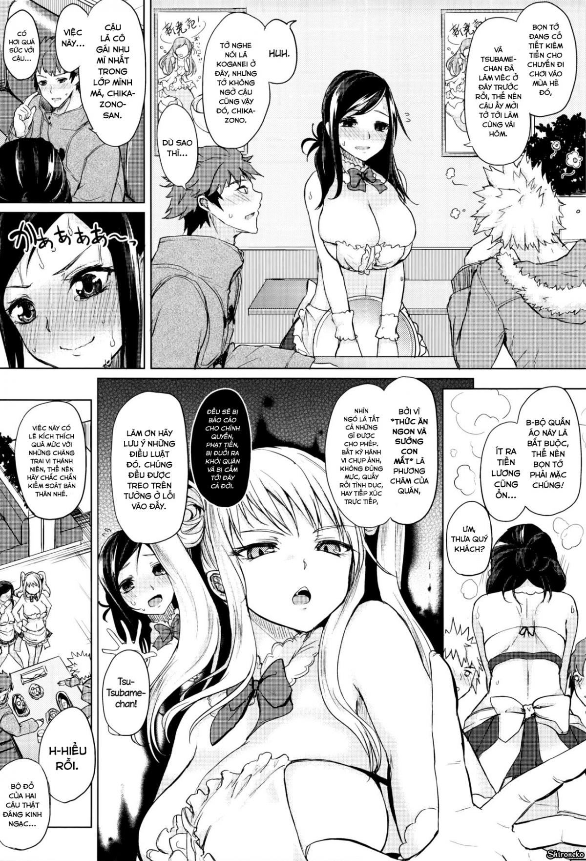 Đọc truyện hentai Fumajimeni Uraraka - Chap 3