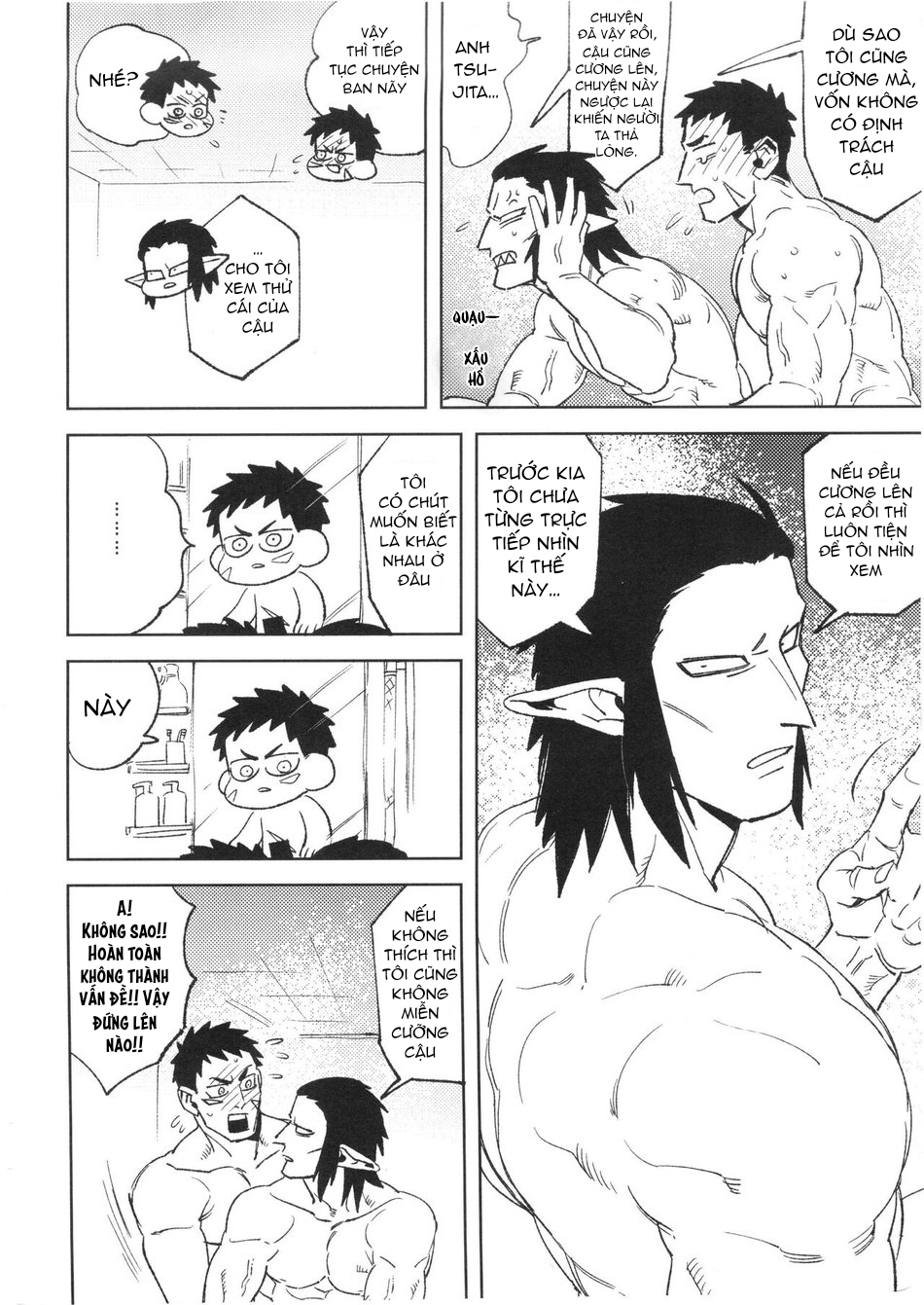 Đọc truyện hentai Phải tuốt chim cho anh Tsujita!! Bài tập xử lý hẹp bao quy đầu - Chap 1