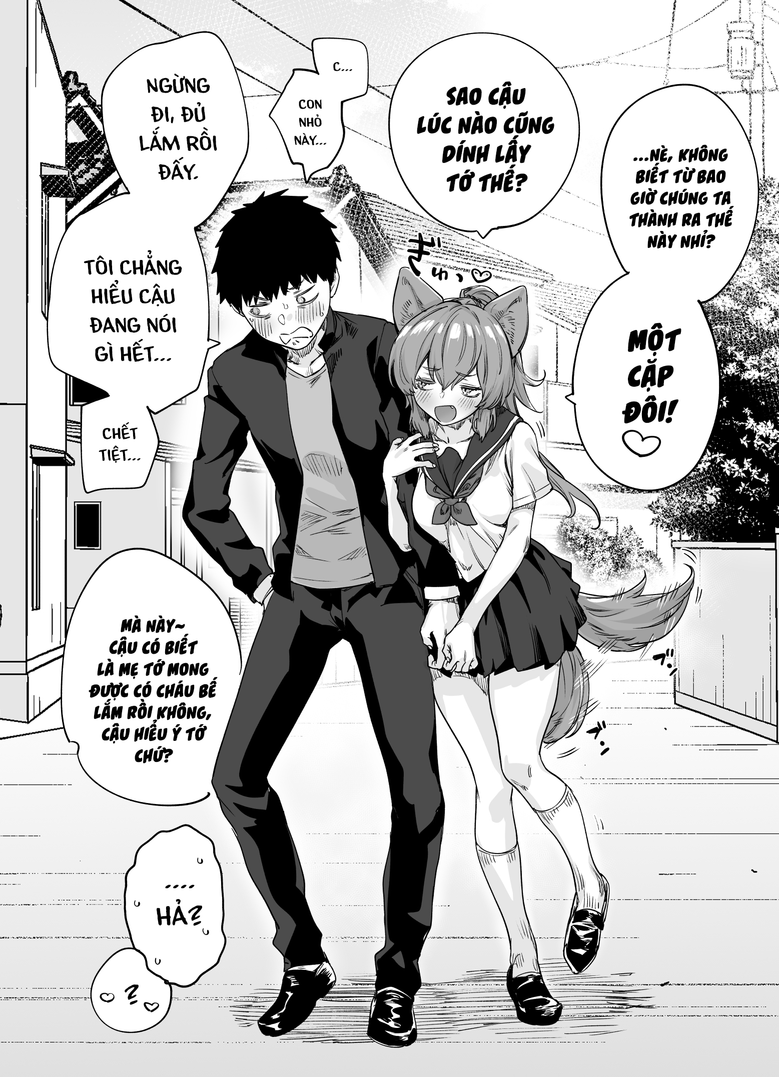 Đọc truyện hentai chúng ta là một cặp đúng không? - Oneshot