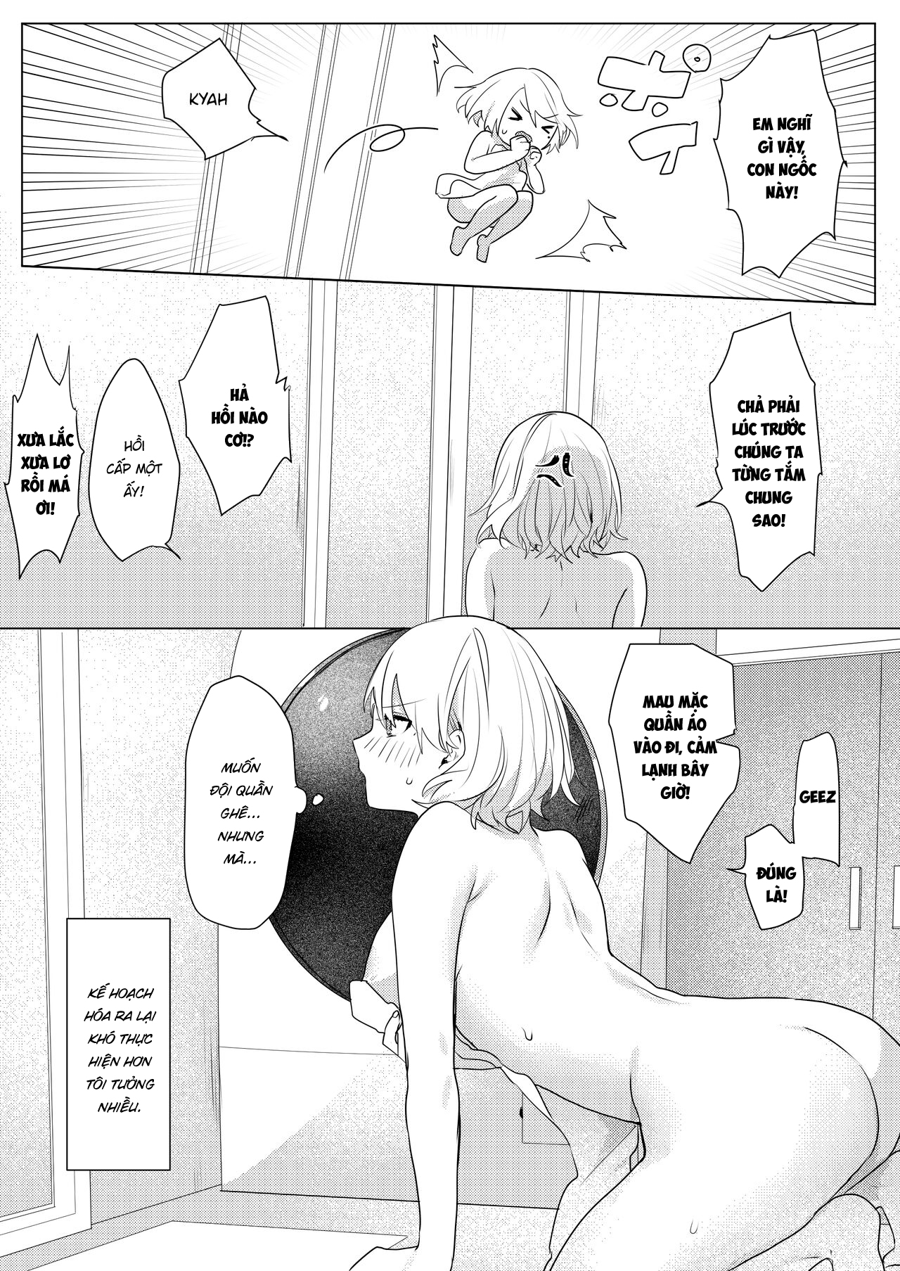 Đọc truyện hentai Kế hoạch dụ dỗ Onii-chan của tôi - Oneshot ngọt
