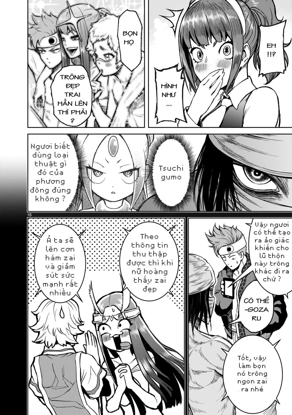 Đọc truyện hentai Vườn hoa hồng Saga - Chap 19: Chiến thuật ～Tricks～