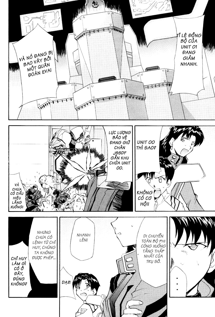 Đọc truyện hentai RE-TAKE - Chap 5 - RE-TAKE 4 part 1