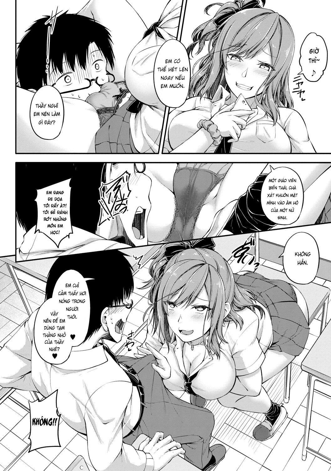 Đọc truyện hentai Sabotte Hamatte Hoshuu Jugyou - Oneshot