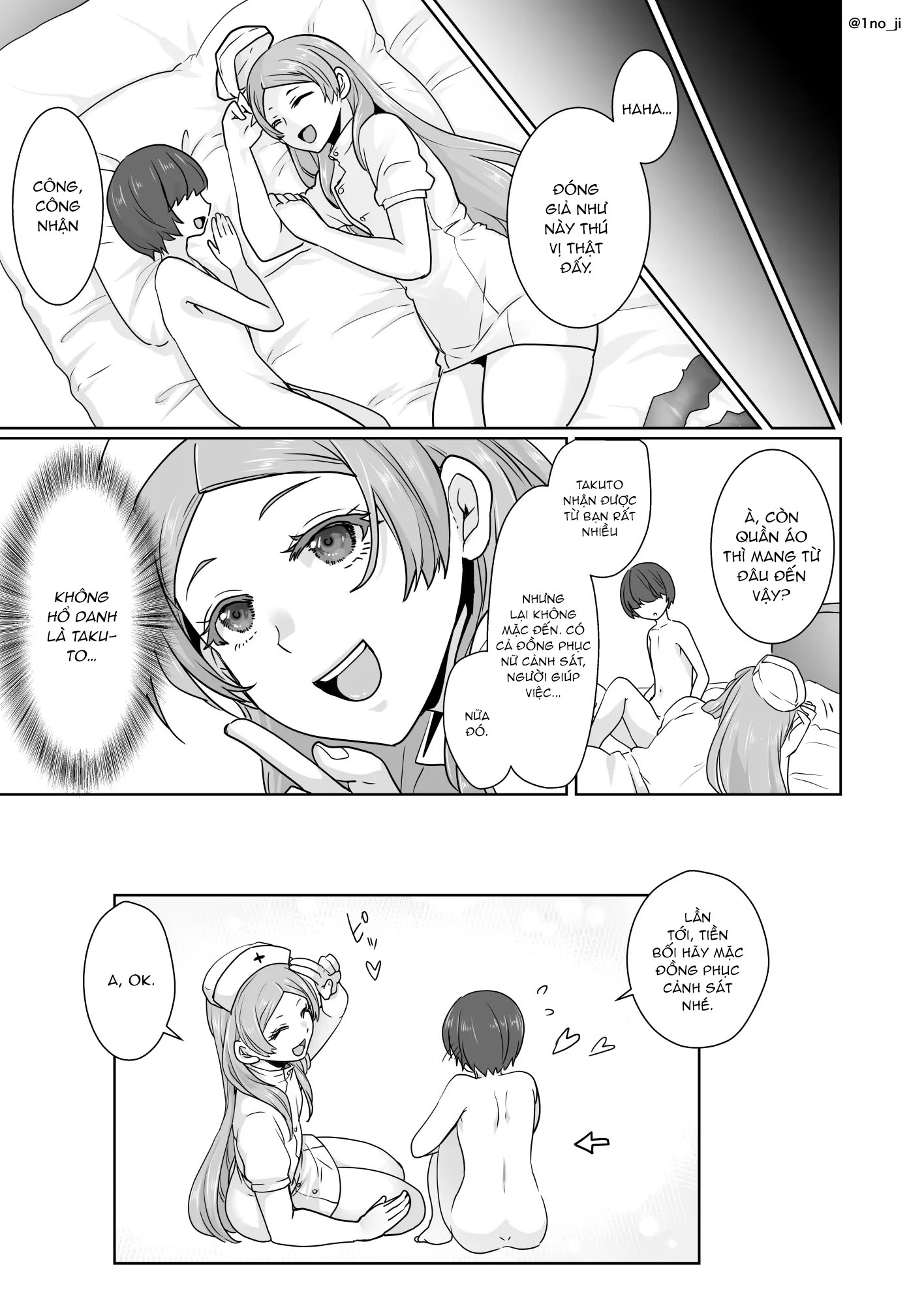 Đọc truyện hentai Himemiya senpai series - Chap 3