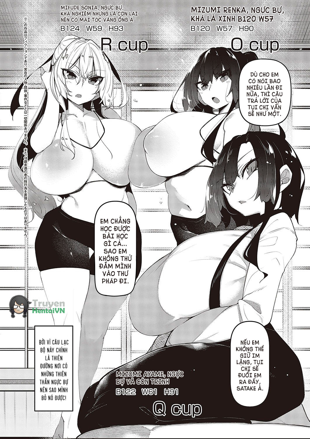 Đọc truyện hentai ippitsu nyuu kon renge hen - Oneshot