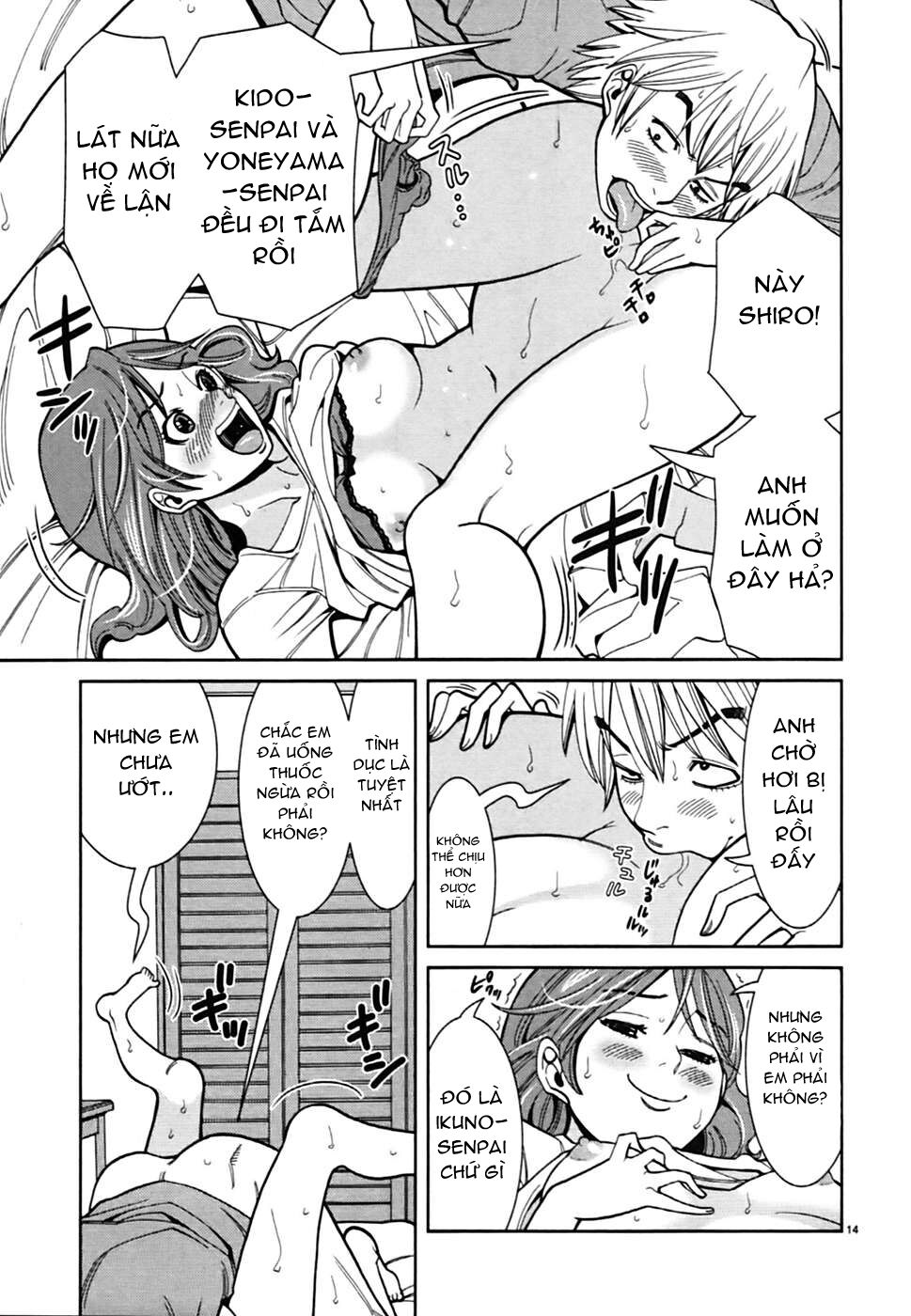 Đọc truyện hentai Nozoki Ana - Chap 61