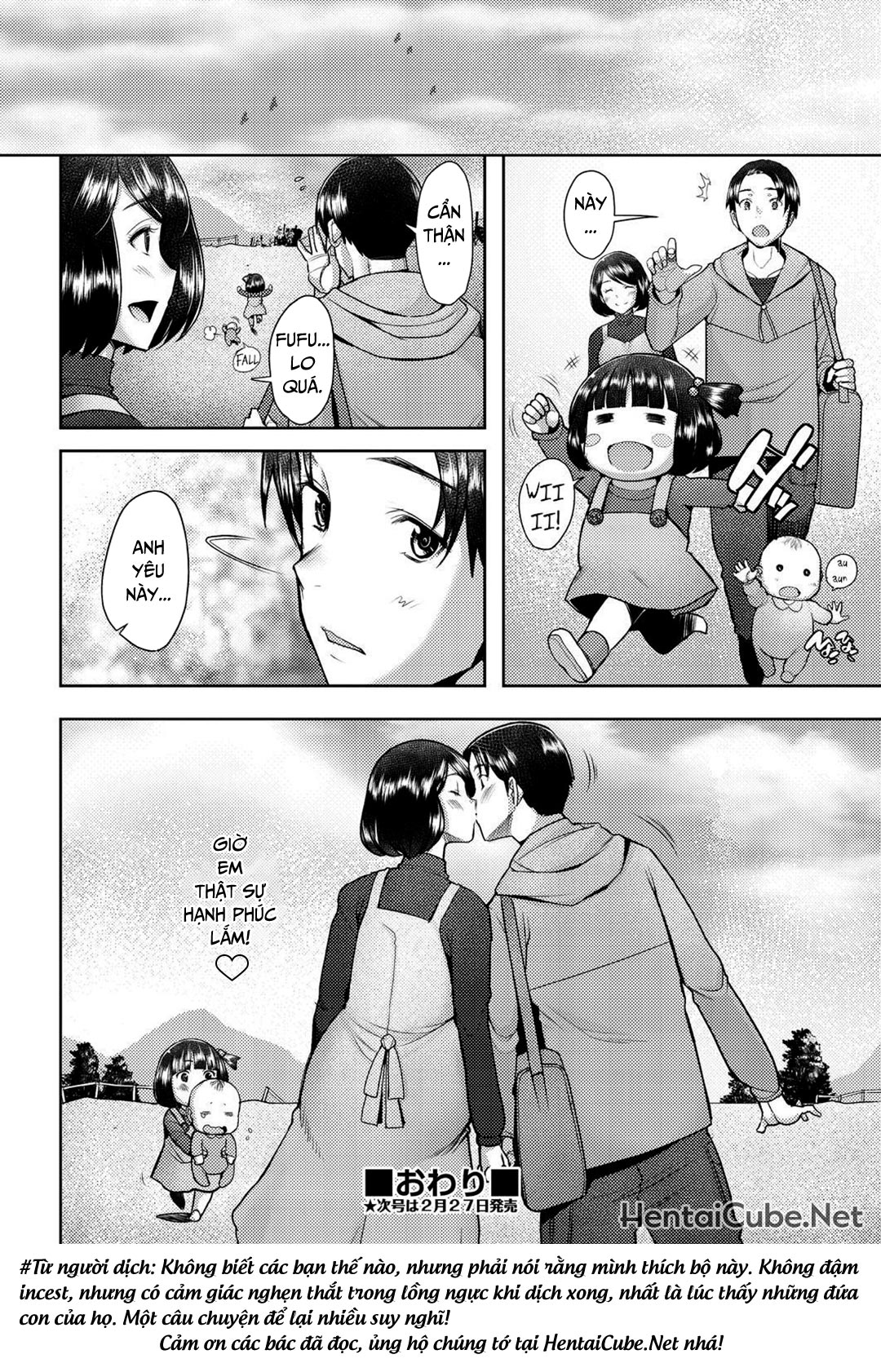 Đọc truyện hentai Bonds or Ties - Oneshot