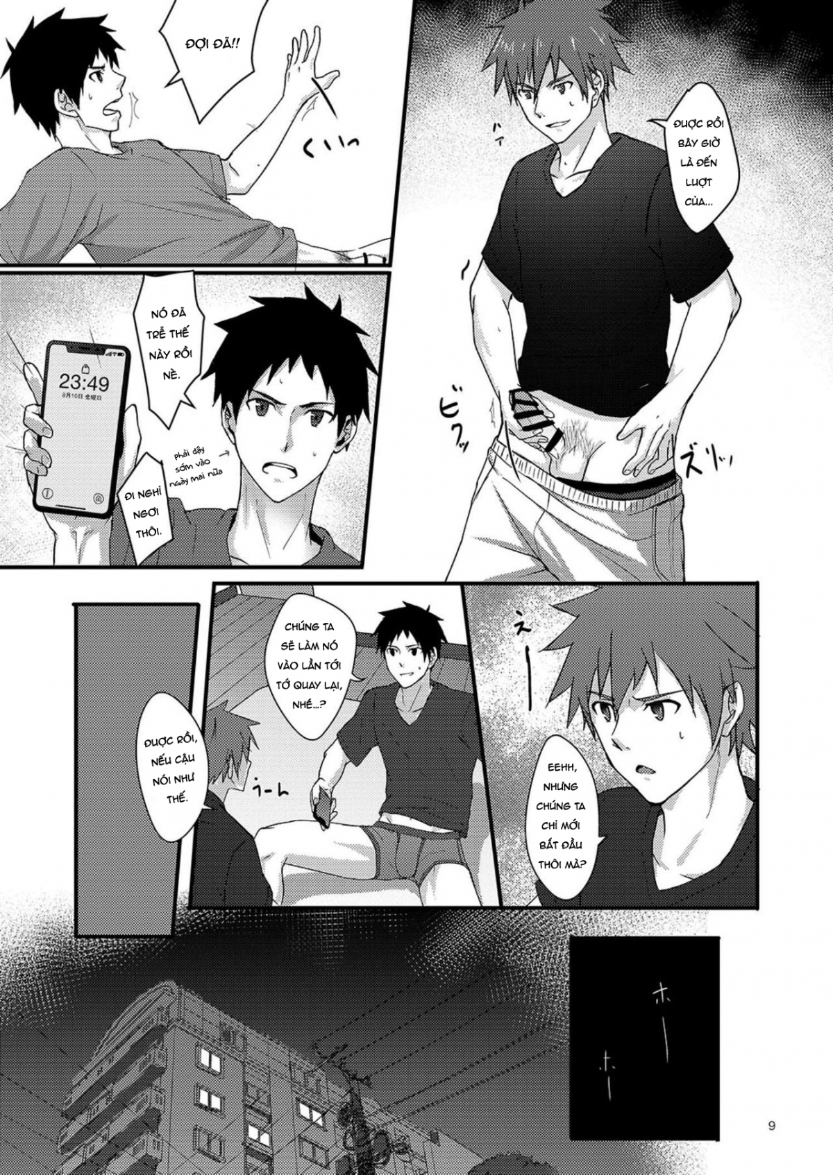 Đọc truyện hentai OVER THE SKY! - Oneshot