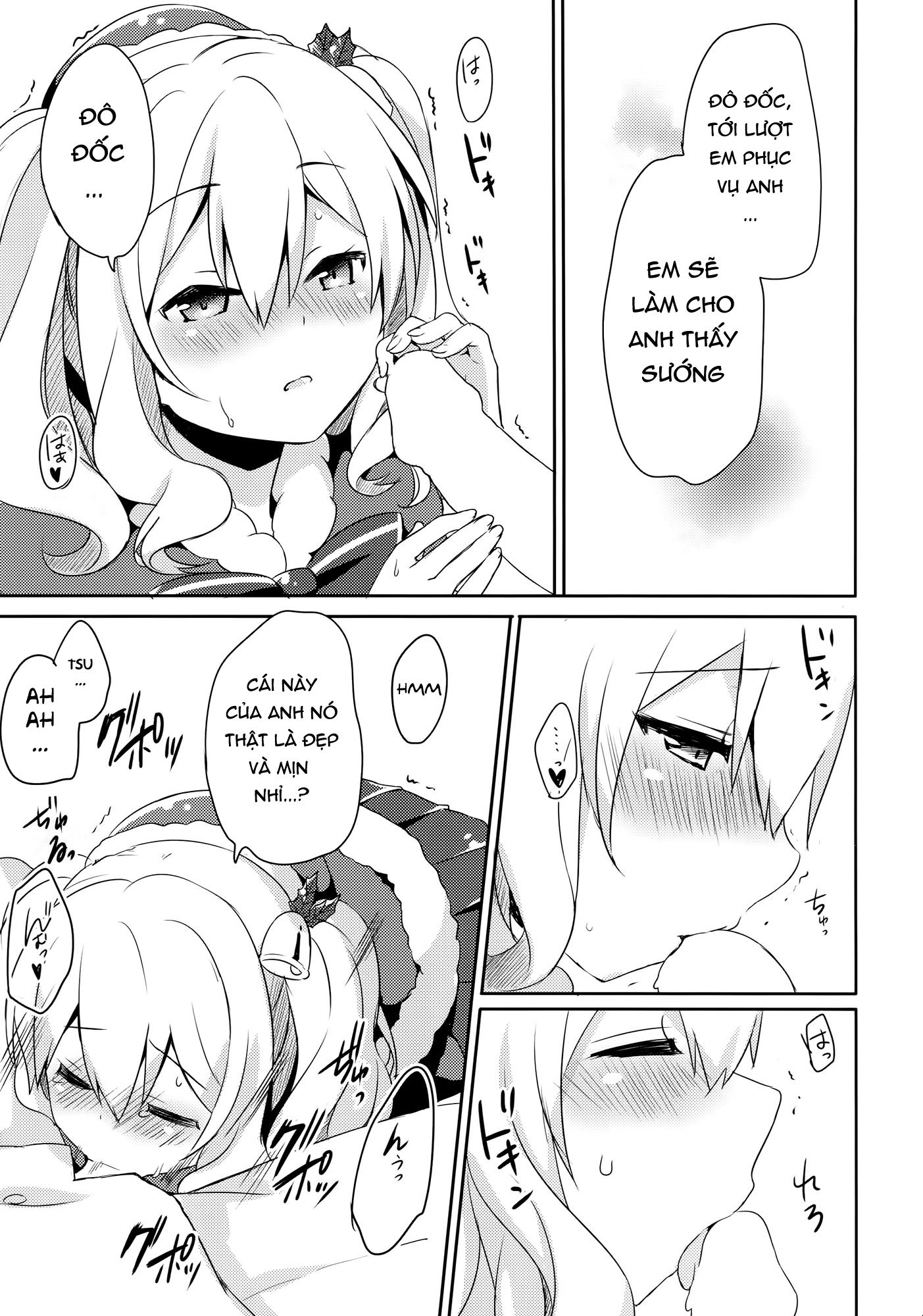 Đọc truyện hentai Kashima muốn ở cùng với đô đốc. - Oneshot