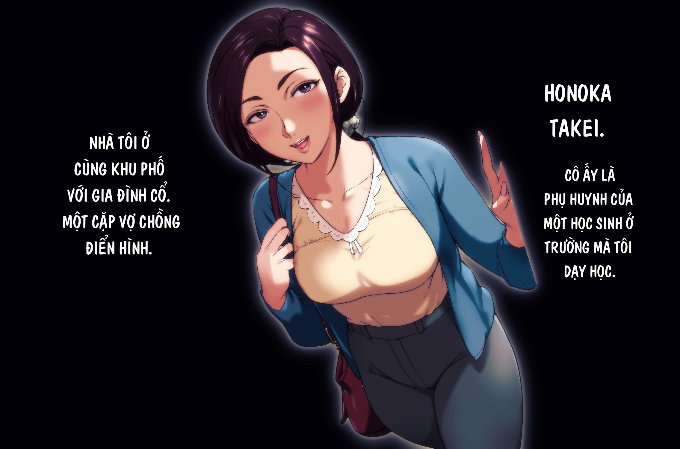 Đọc truyện hentai Cô vợ ngoại tình Honoka~ - Tiền truyện chap 1