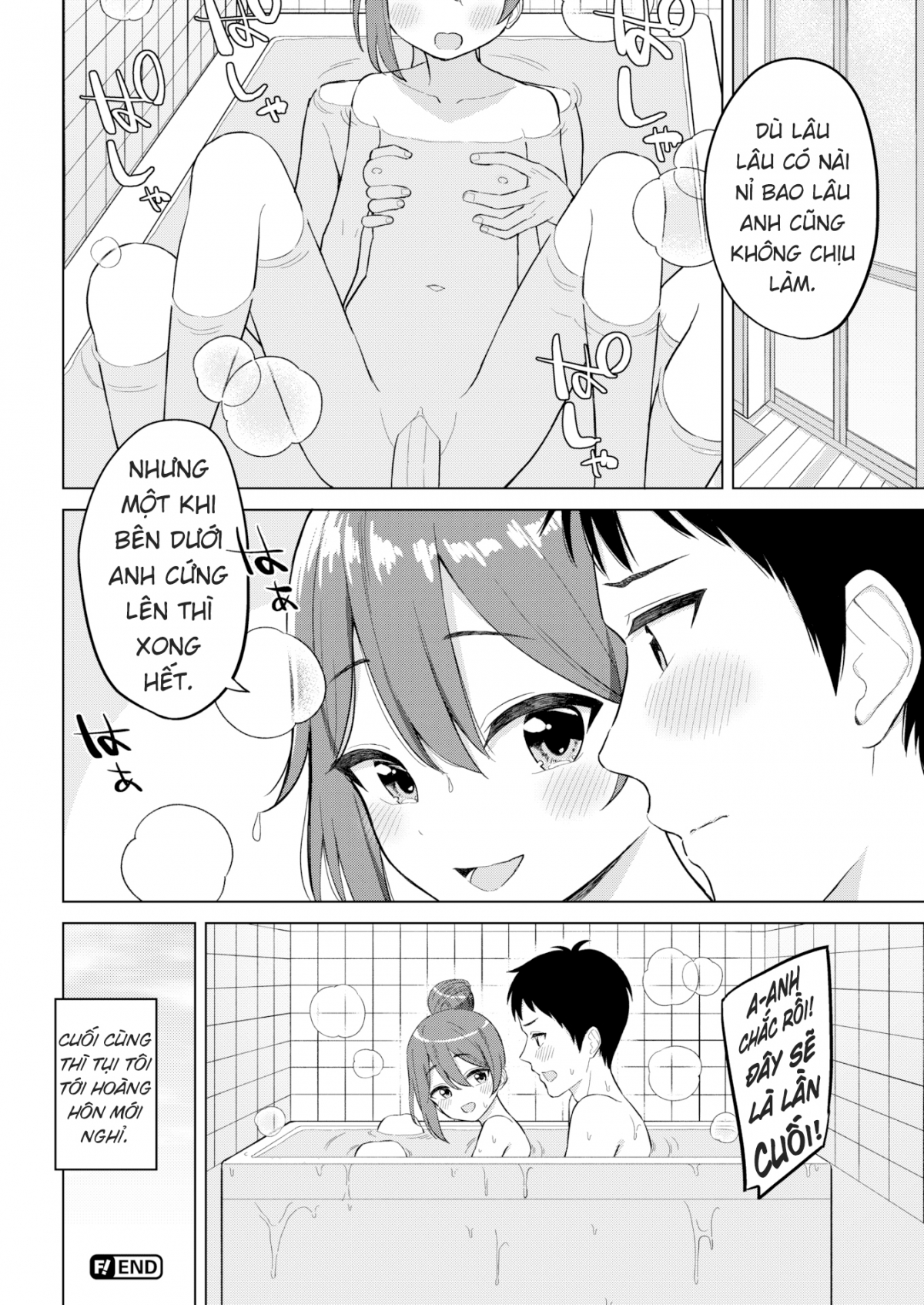 Đọc truyện hentai Em Gái Tôi Là Một Con Phò Non - Oneshot