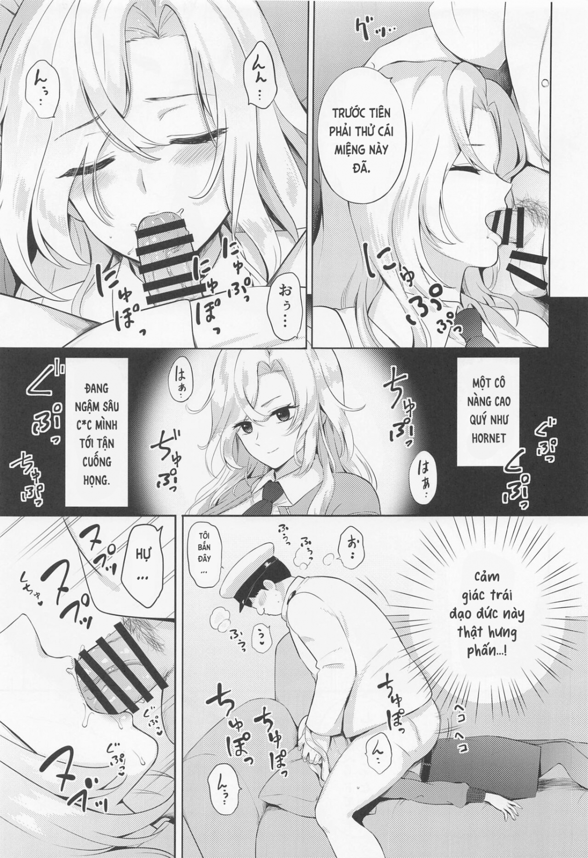 Đọc truyện hentai Tôi đặt nó vào giấc ngủ và nhìn nó - Oneshot.