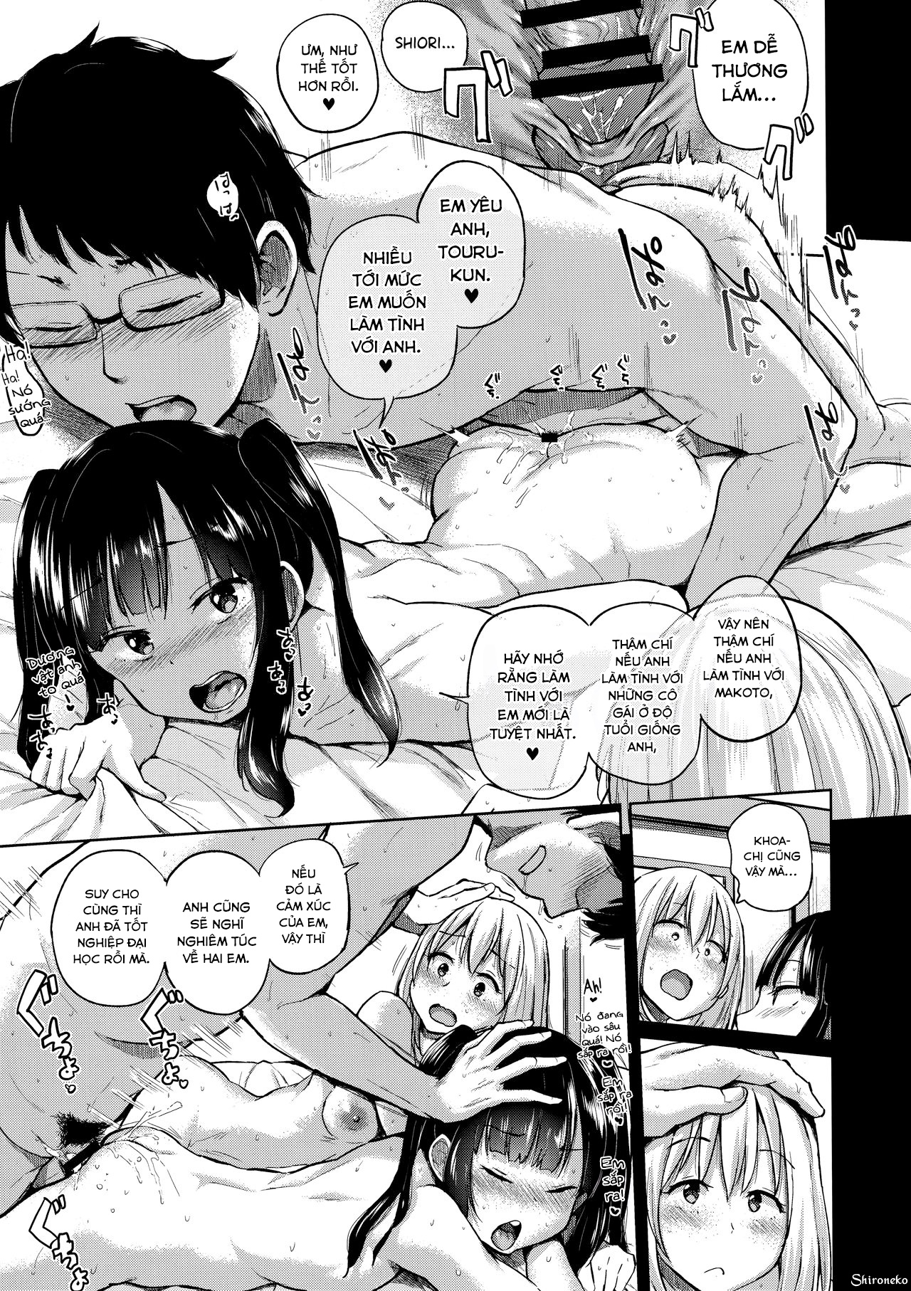 Đọc truyện hentai Oya ni Naisho no Iedex - The Series - Chap 4 - Oya ni Naisho no Iedex - Fuyuyasumi no Toode Hen