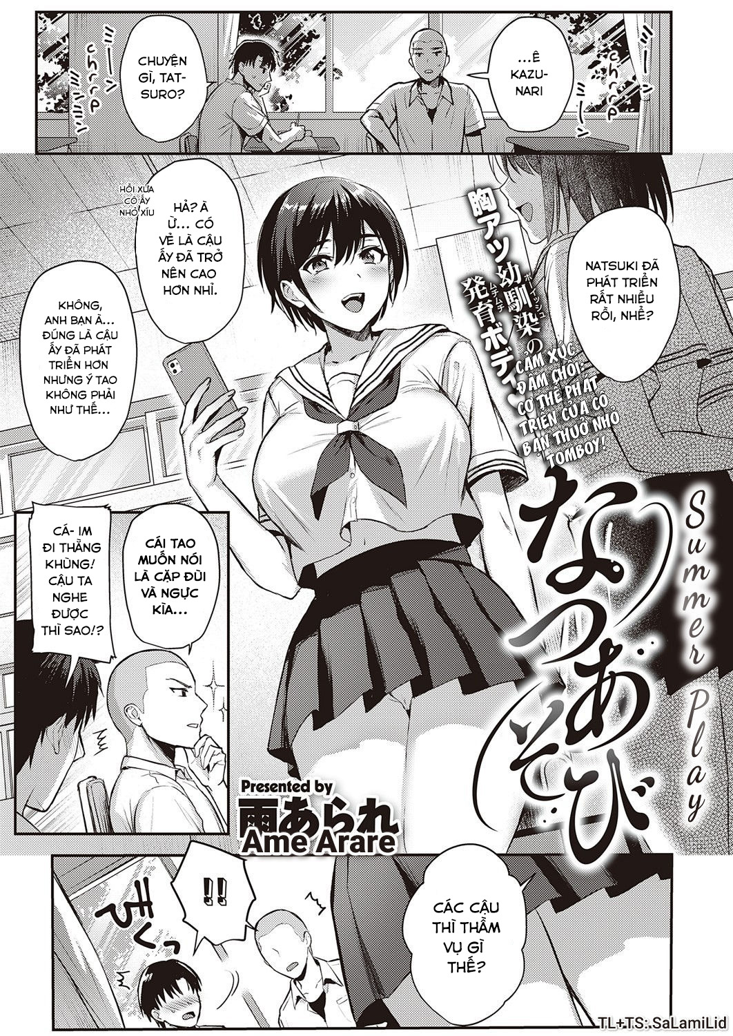 Đọc truyện hentai Đụ thư thái bạn thuở nhỏ múp rụp - Oneshot