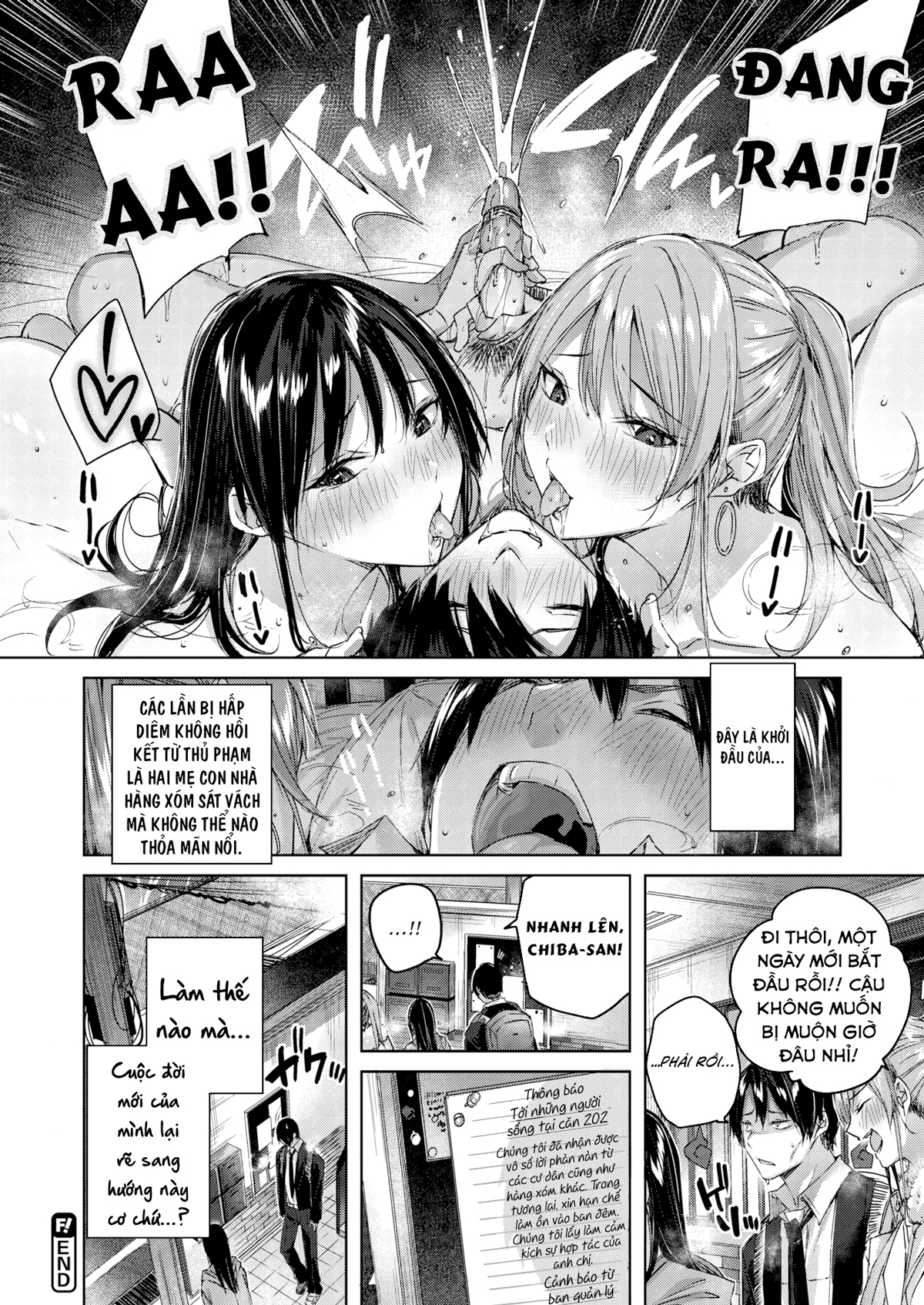 Đọc truyện hentai Nàng hàng xóm ẩm ướt - Oneshot