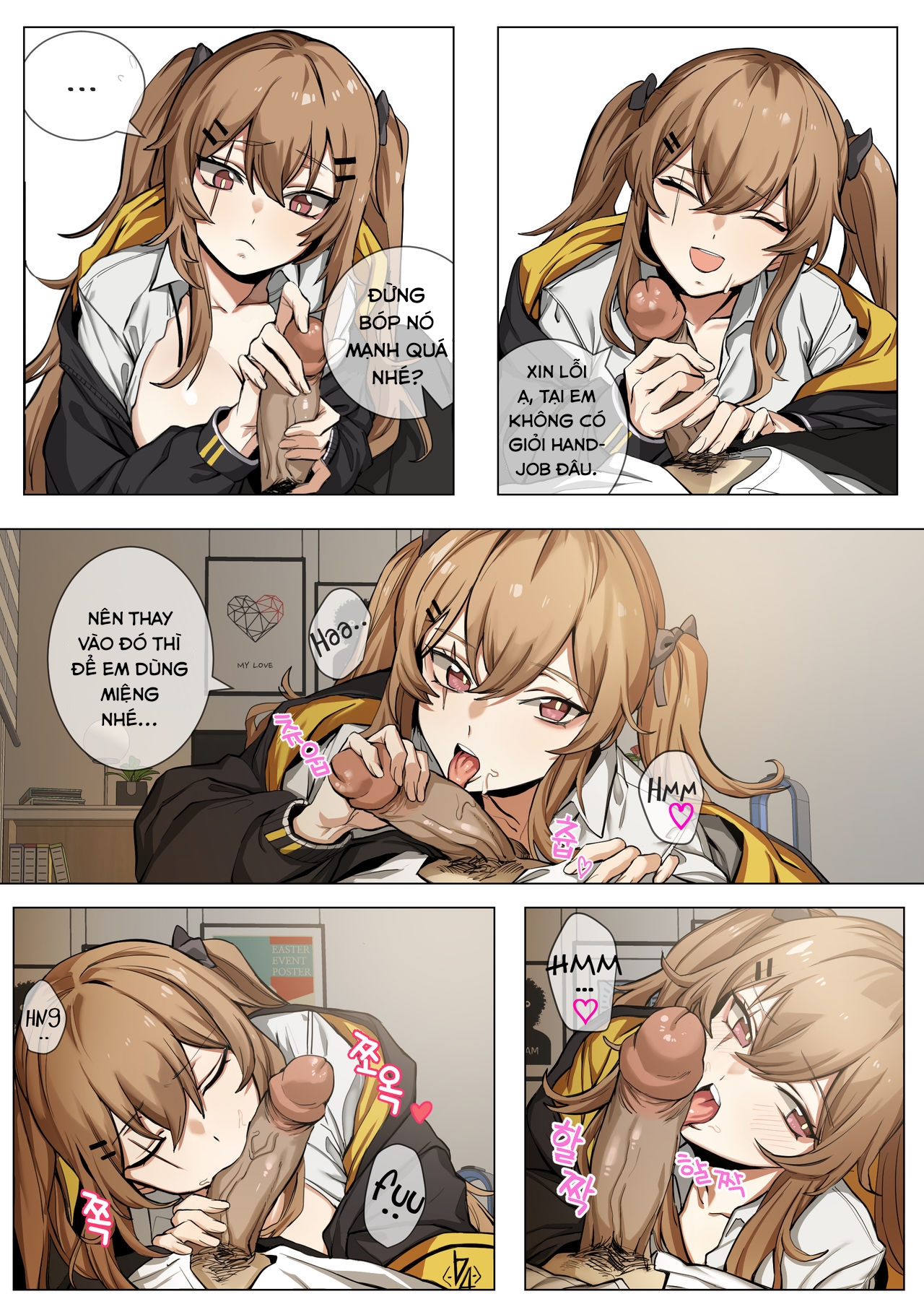 Đọc truyện hentai UMP9 (Girls' Frontline) - Oneshot