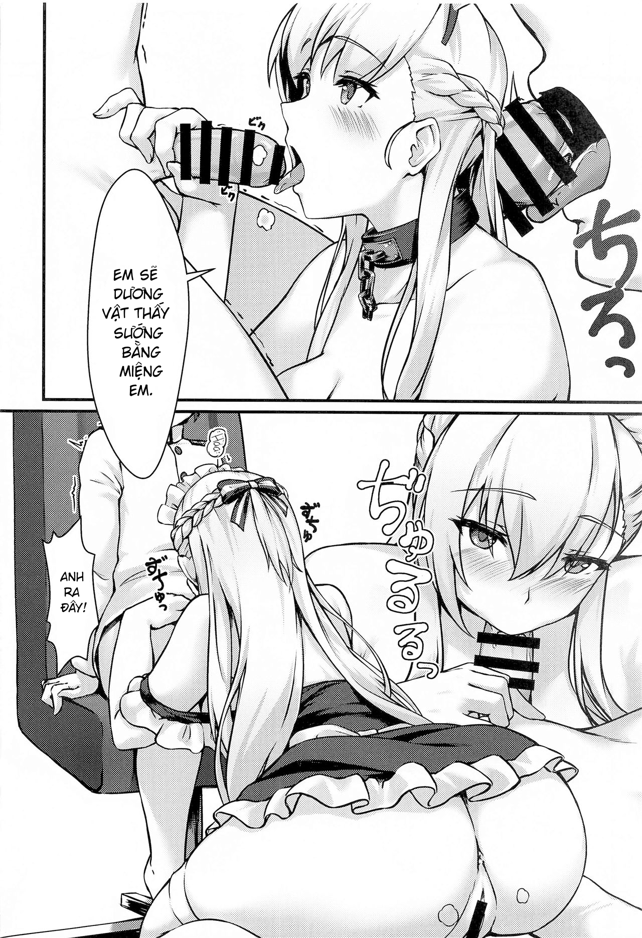 Đọc truyện hentai Royal Shikikan no H na Nichijou (Azur Lane) - Oneshot