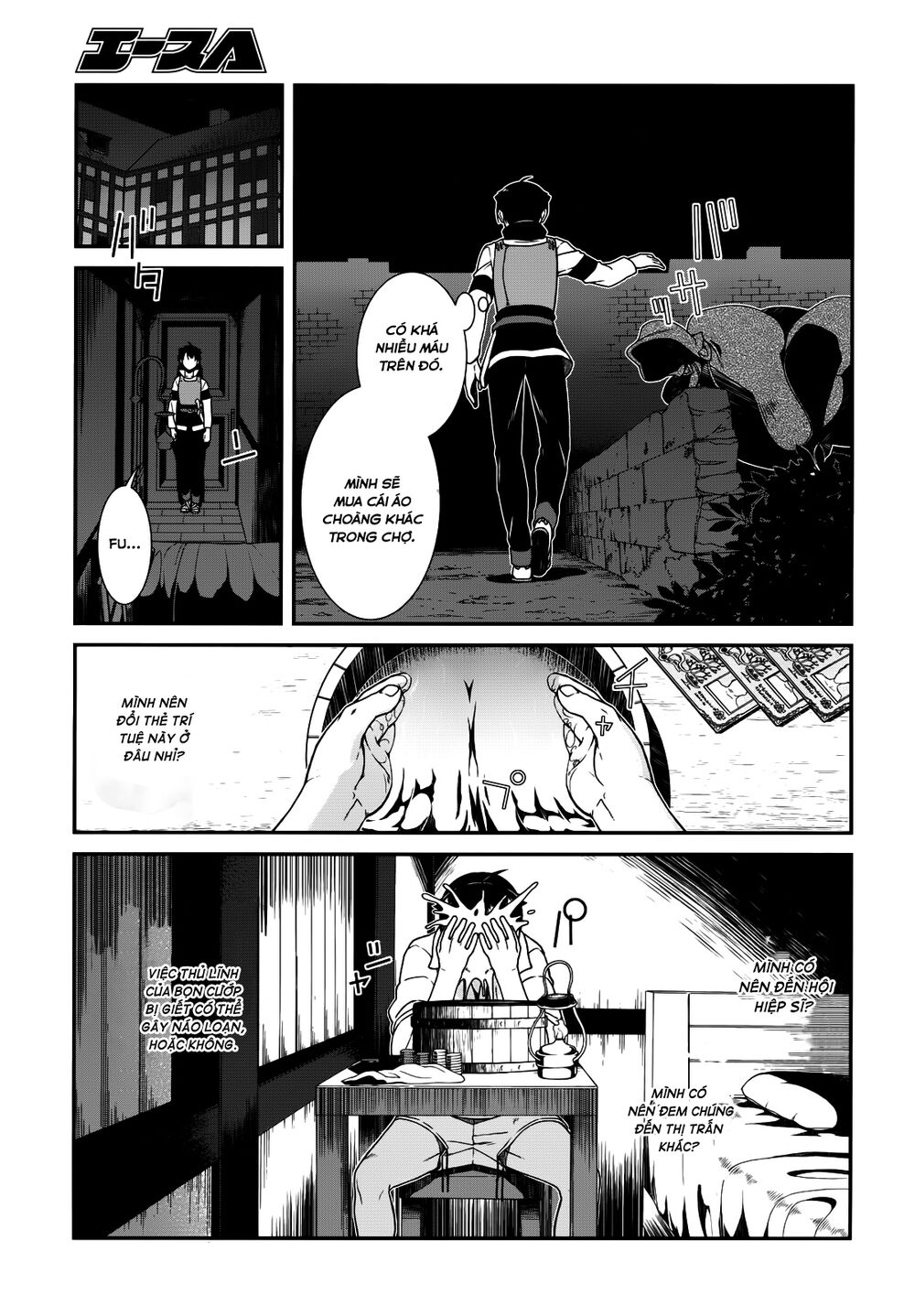 Đọc truyện hentai Lập Harem Chốn Mê Cung Ở Dị Giới - Chap 5.2