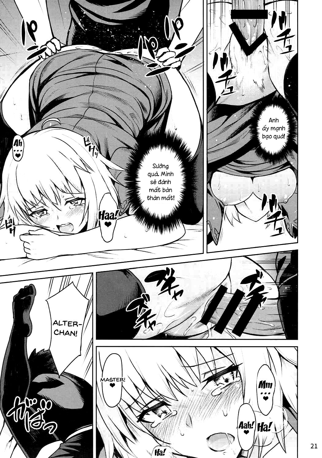 Đọc truyện hentai Tiếng lòng của Avenger - Oneshot [Ngọt]