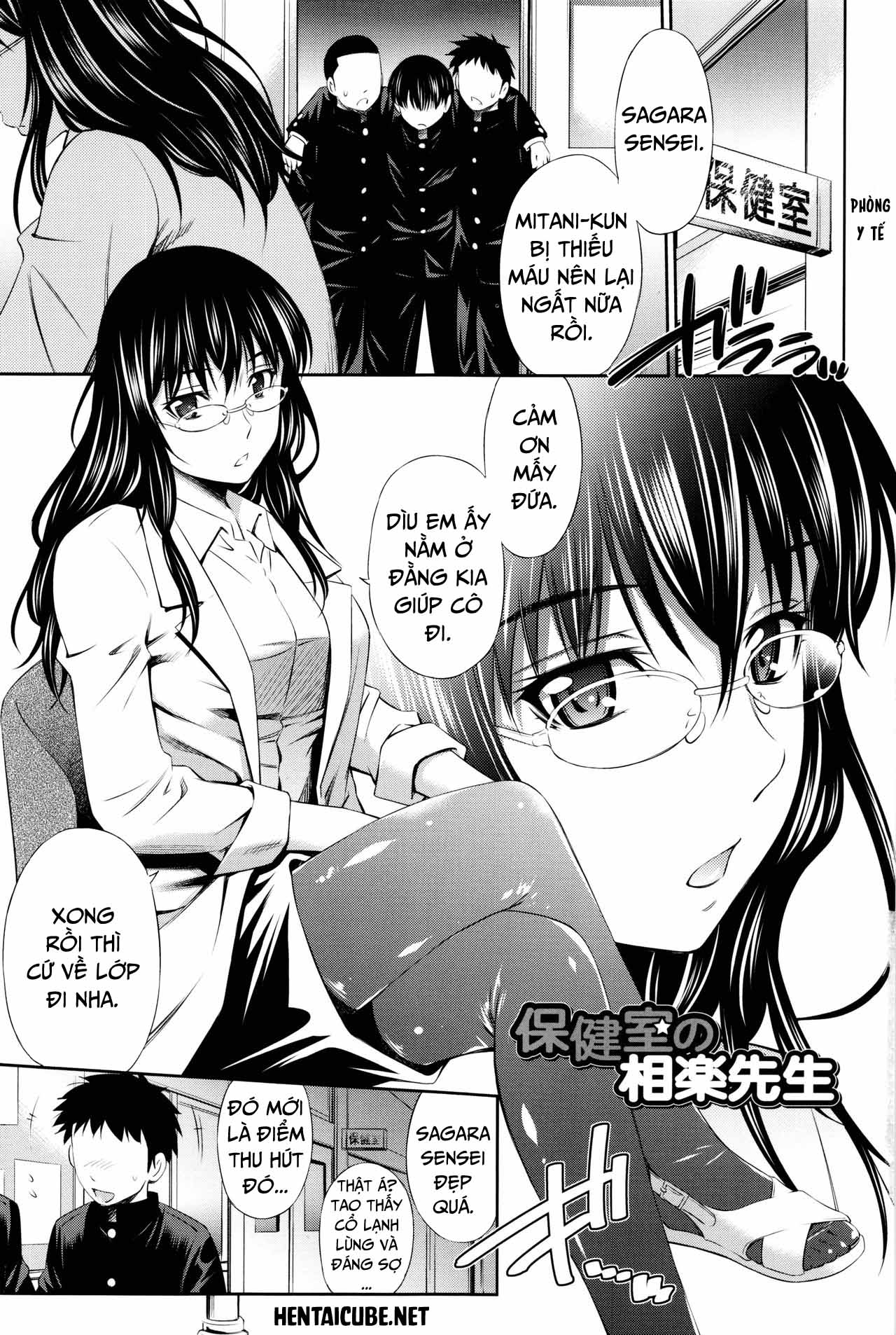 Đọc truyện hentai Hokenshitsu no Sagara Sensei - Chap 1
