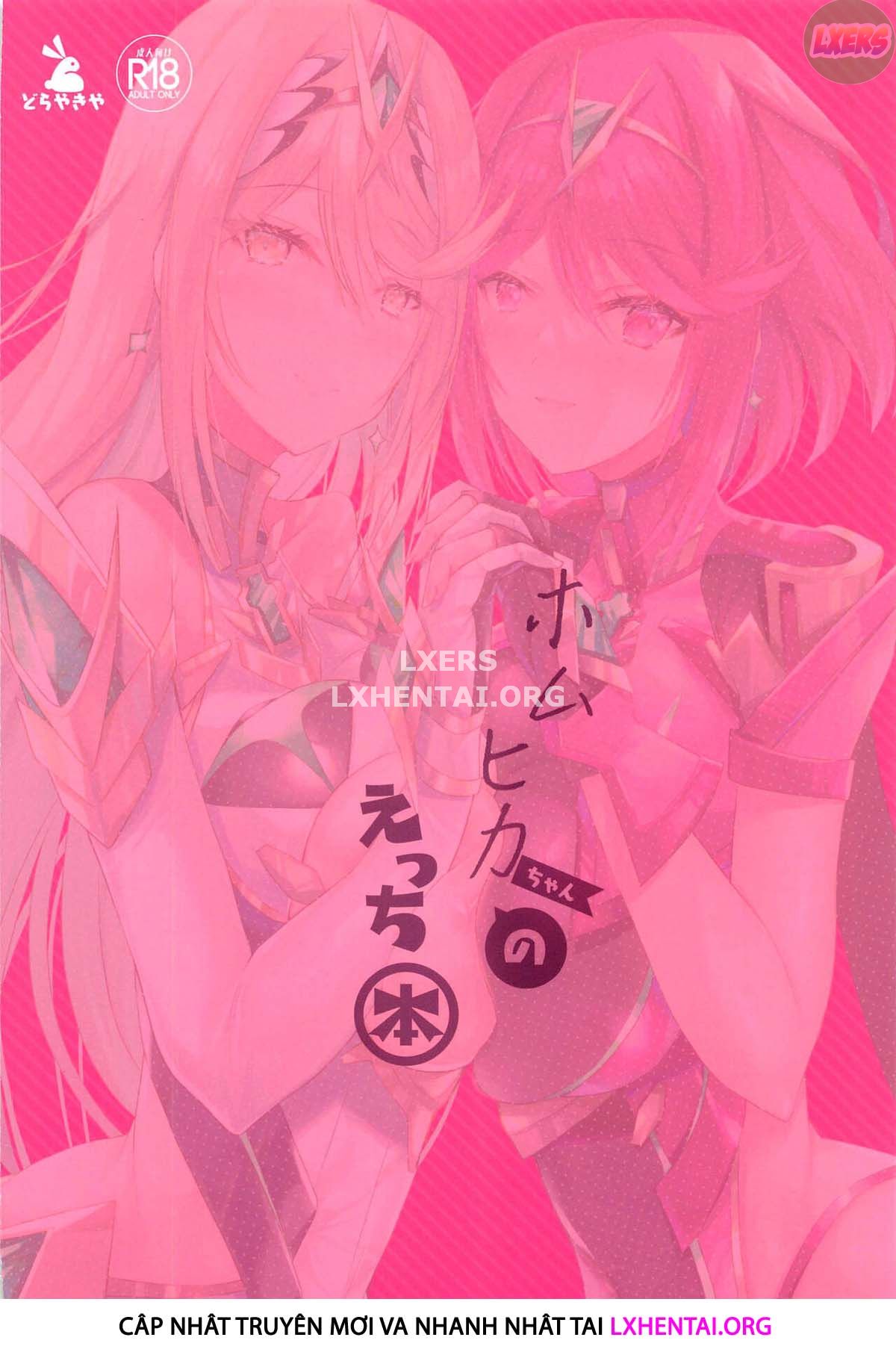 Đọc truyện hentai HomuHika-Chan No Ecchi Hon - Oneshot