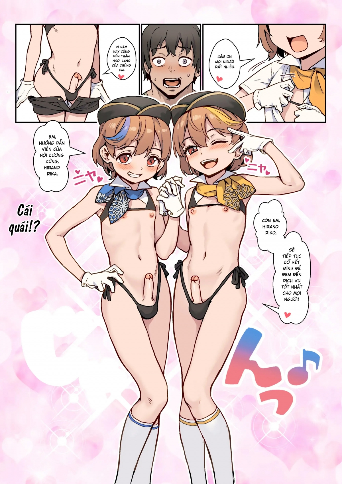 Đọc truyện hentai READ ONLINE Youkoso Riko & Rika no Otokonoko Gohoushi ♂ Bus Guide Tour - Oneshot
