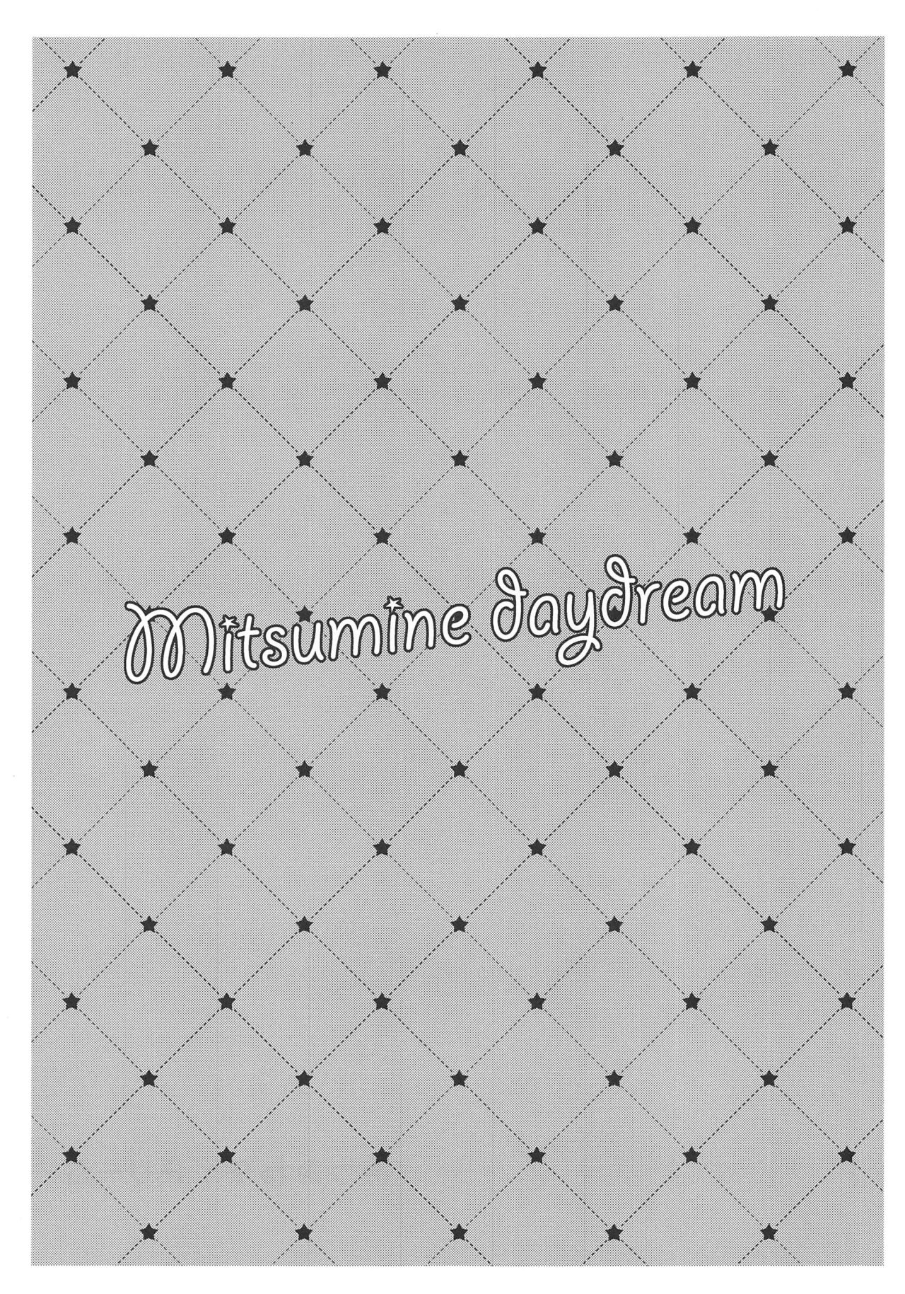 Đọc truyện hentai Mitsumine daydream (THE iDOLM@STER: Shiny Colors) - Oneshot