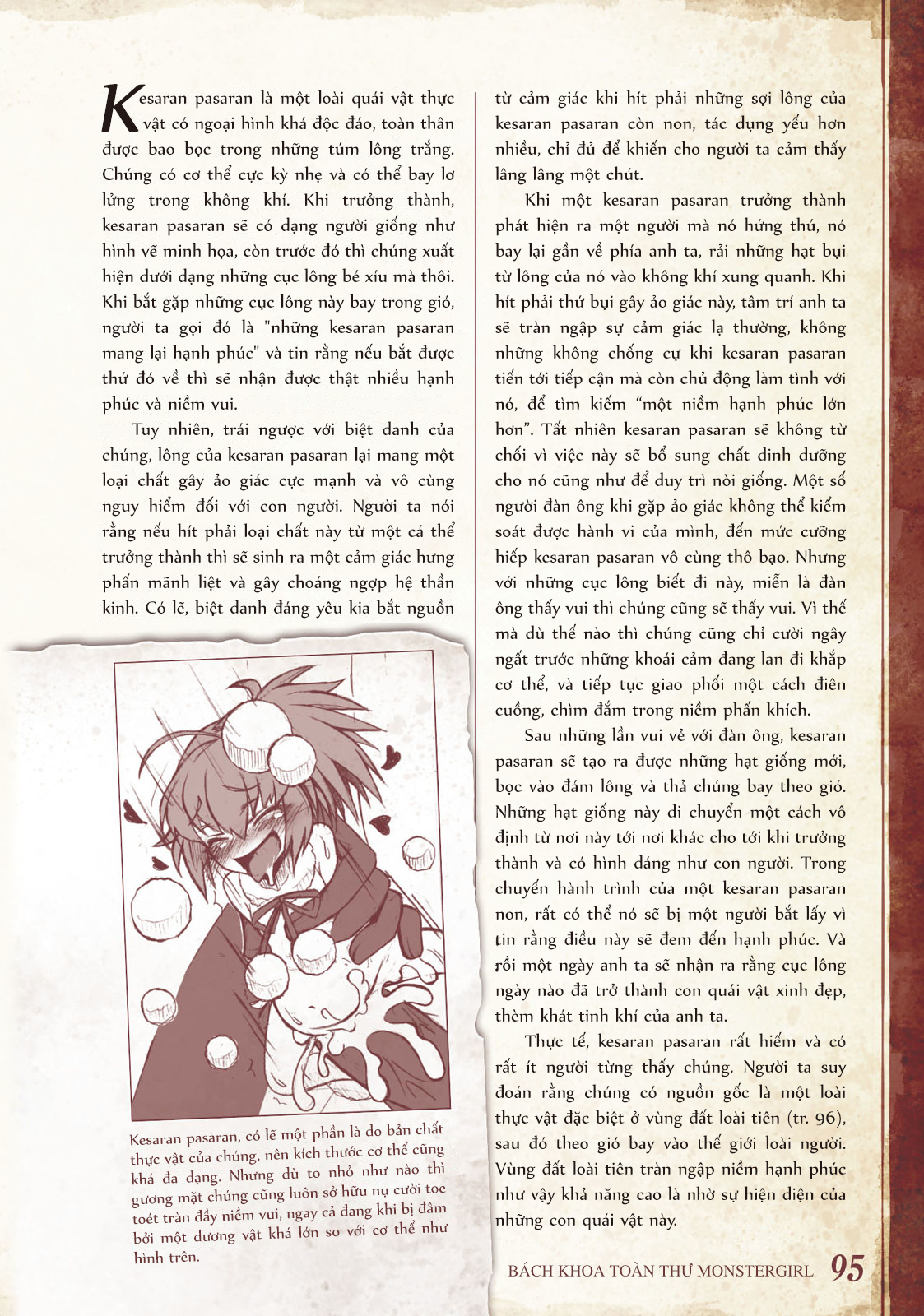 Đọc truyện hentai Bách khoa toàn thư Monstergirl - 041: Kesaran pasaran