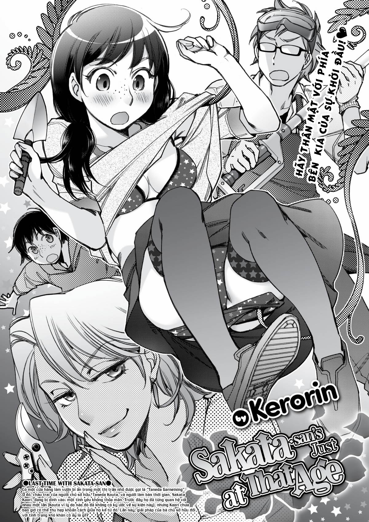 Đọc truyện hentai Sakata-san's Just at That Age - Oneshot