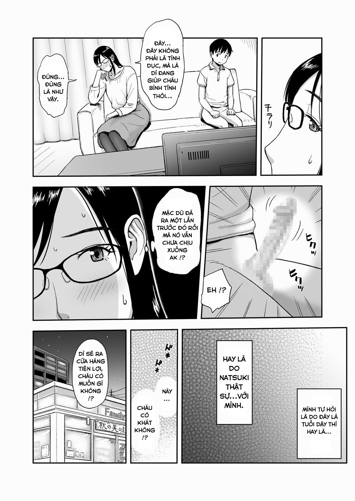 Đọc truyện hentai Konkatsu ni Hagemu Oba wa Oi ni Motomerarete Choppiri Ureshii. - Oneshot