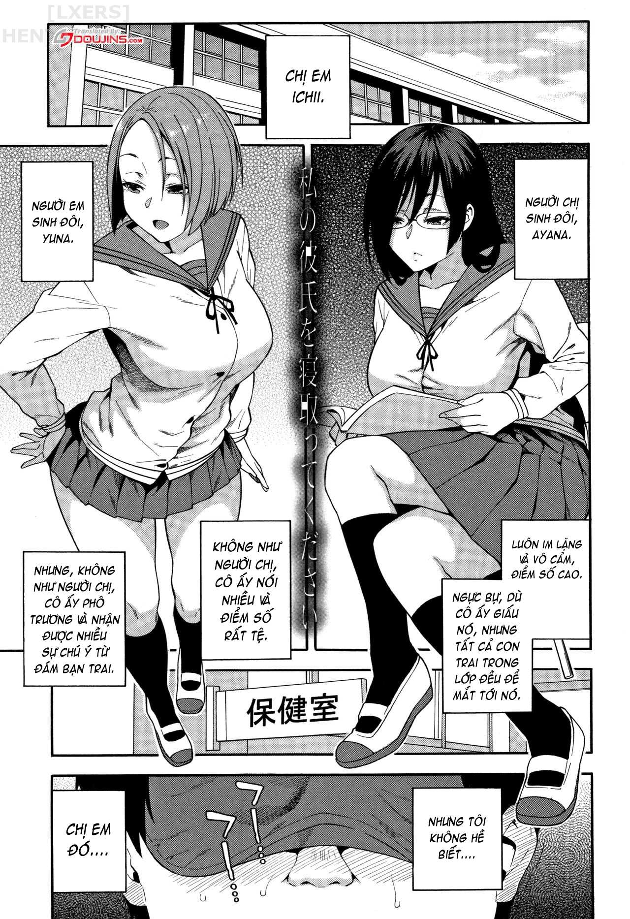 Đọc truyện hentai Boku No Kanojo O Netotte Kudasai - Chap 6 - [END]