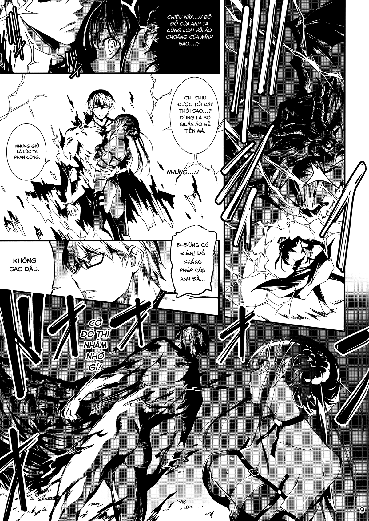 Đọc truyện hentai Anh nhân viên sang dị giới - Chap 4: Anh nhân viên hắc ám và chiêu hồn sư Kuroel