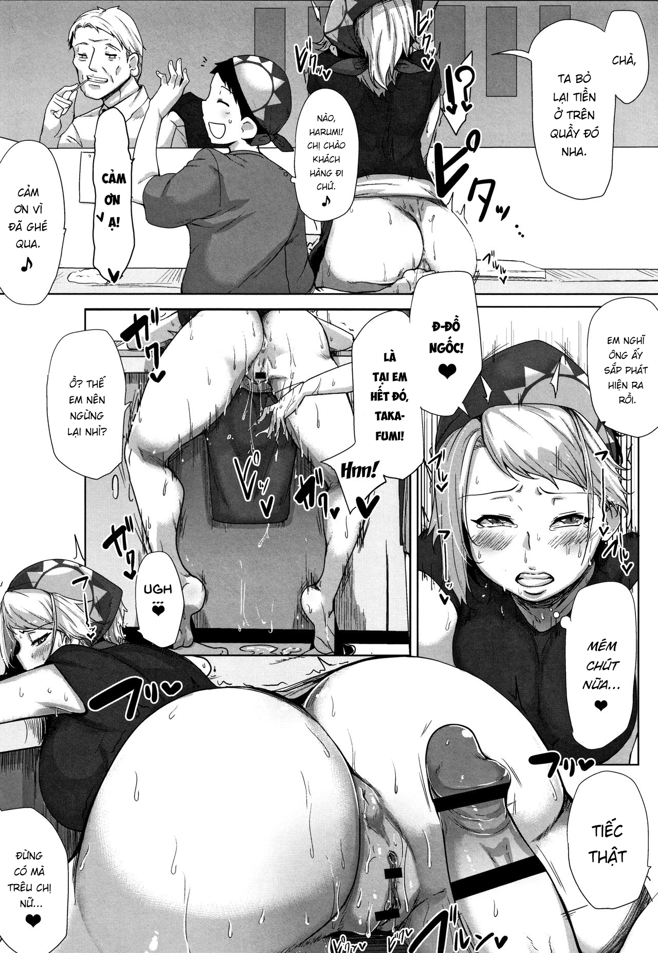 Đọc truyện hentai Daekix - Chap 6