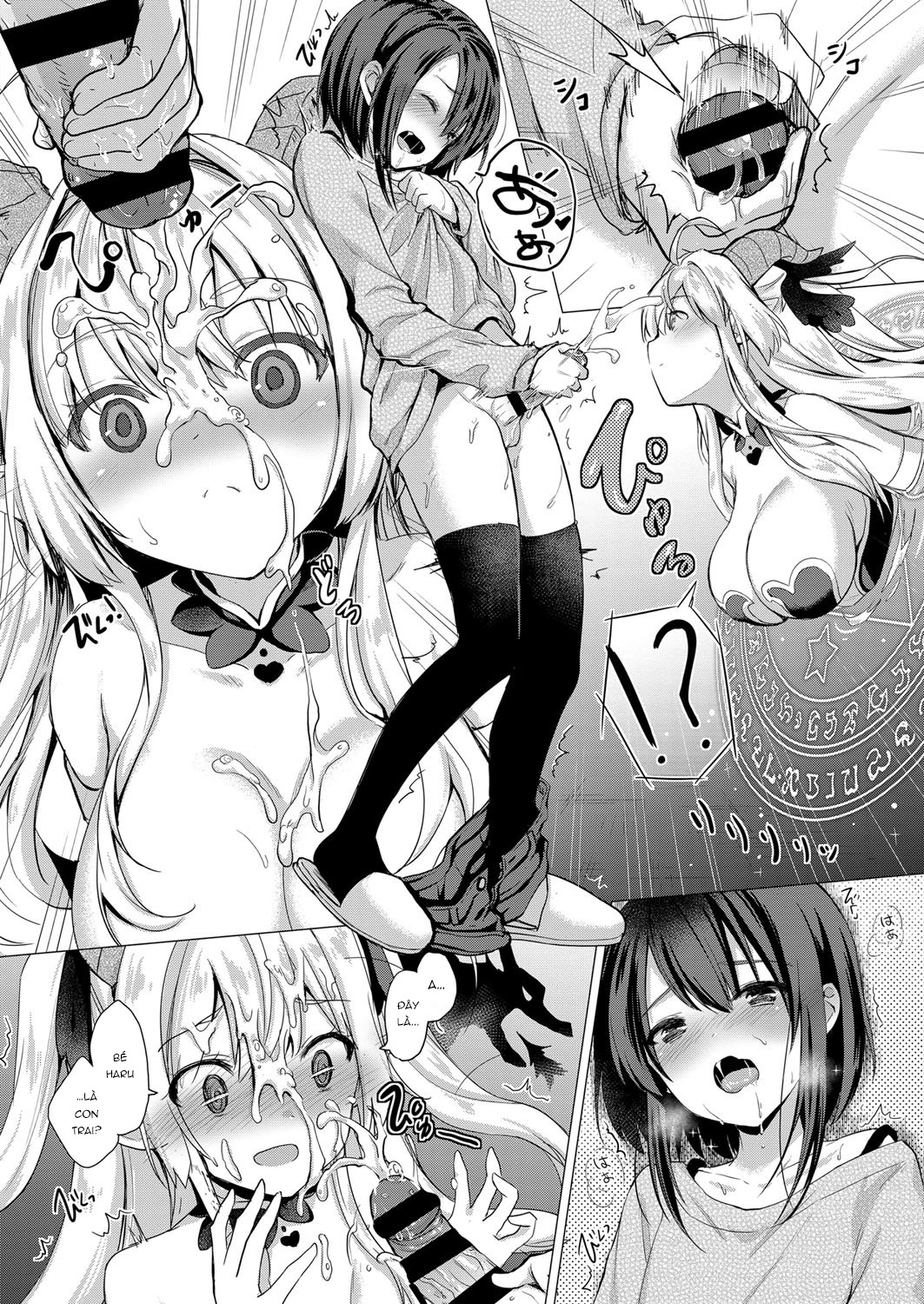 Đọc truyện hentai Succubus Company - Chap 1.