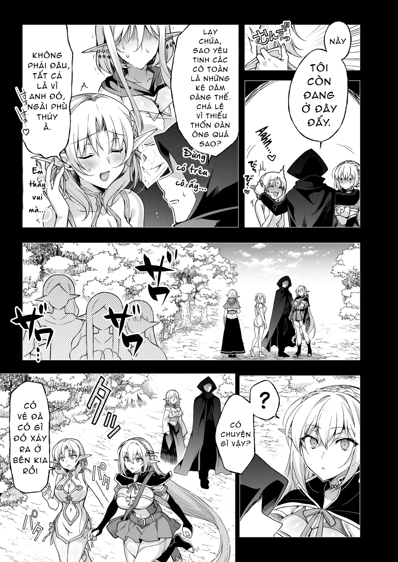 Đọc truyện hentai Elf ni Inmon o Tsukeru Hon LEVEL:8 - Oneshot