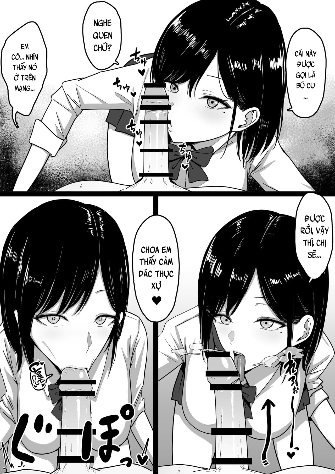 Đọc truyện hentai Vụng trộm chịch nhau với chị gái Gyaru đĩ điếm - Oneshot