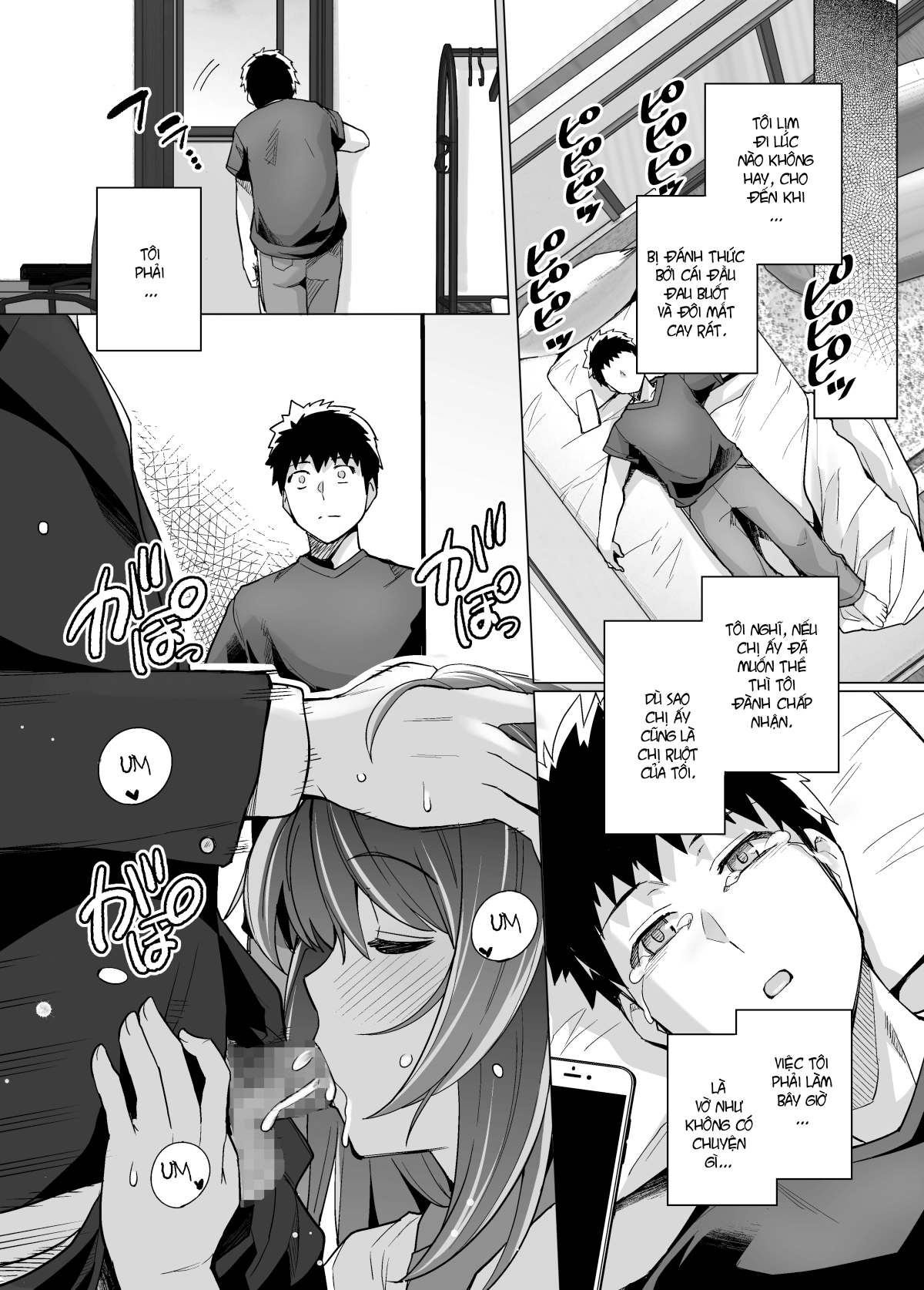 Đọc truyện hentai Ane wa Oyaji ni Dakareteru - Chap 1