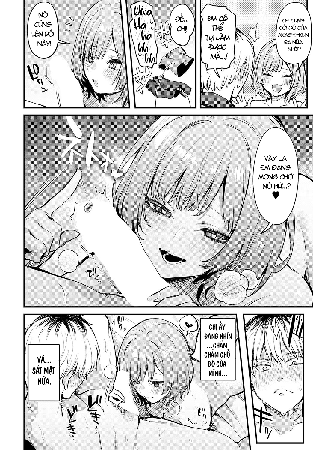 Đọc truyện hentai Ngày Ta Yêu Nhau - Oneshot