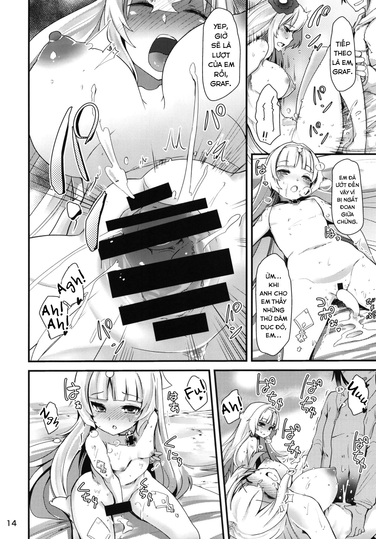 Đọc truyện hentai Natsu no Nikupuni (Azur Lane) - Oneshot