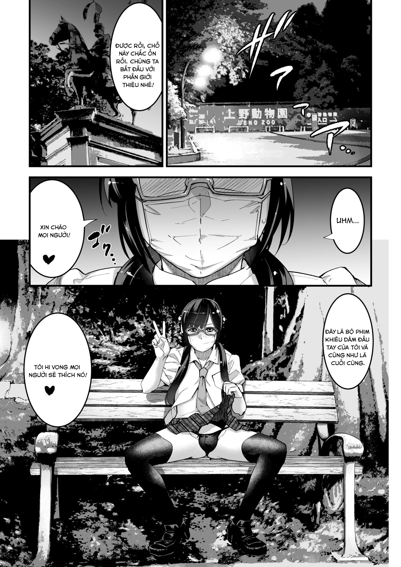 Đọc truyện hentai Yuumei Haishin Josouko Dengeki AV Debut Soku Intai - Oneshot