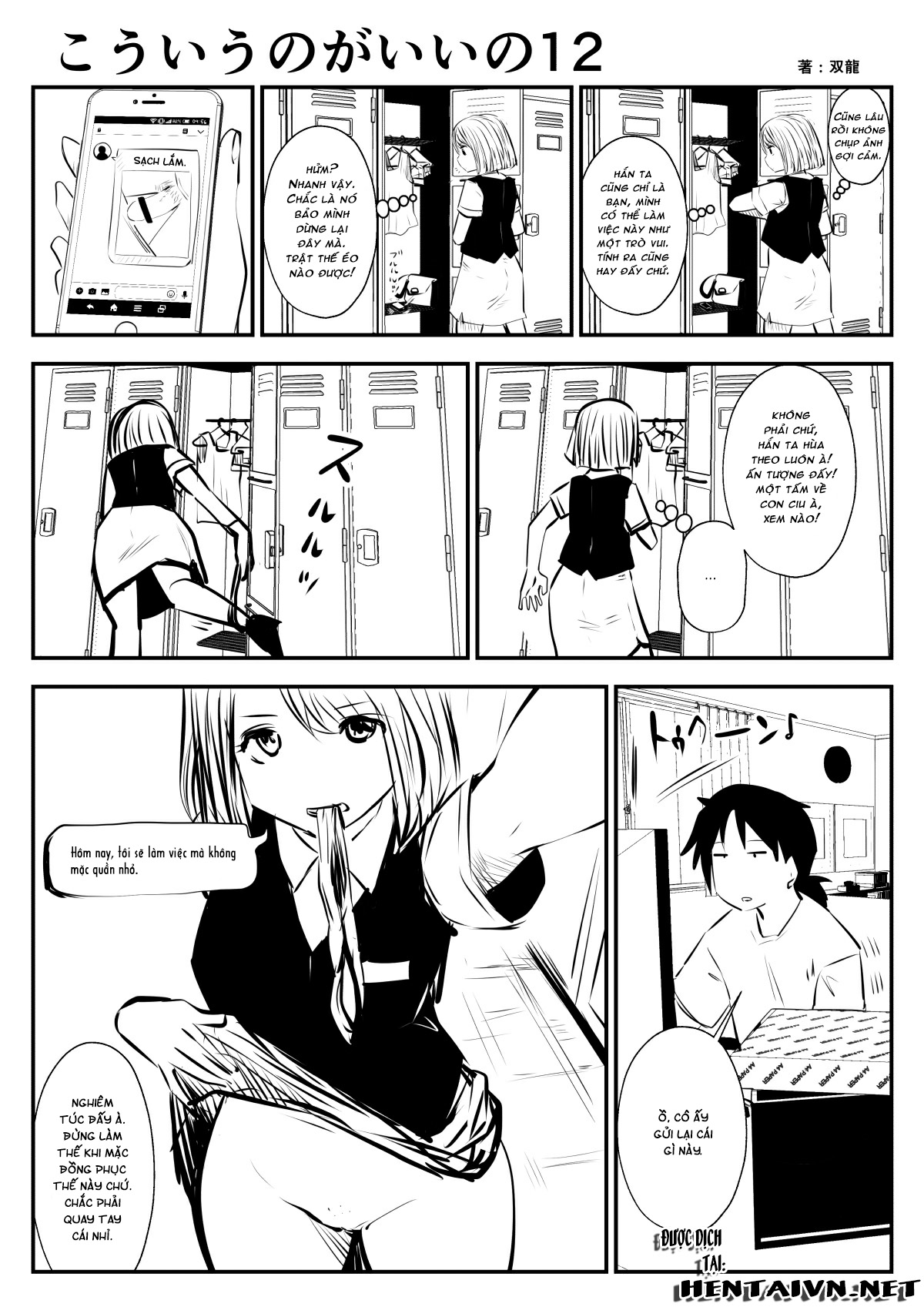 Đọc truyện hentai Tui Thích Thế Này Hơn - Chap 3