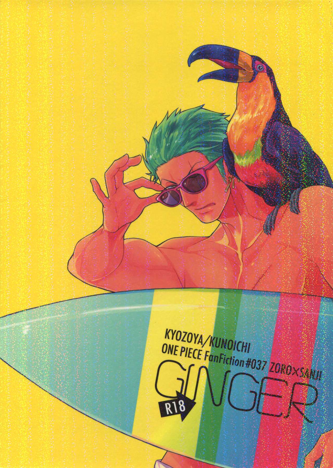 Đọc truyện hentai GINGER - Oneshot