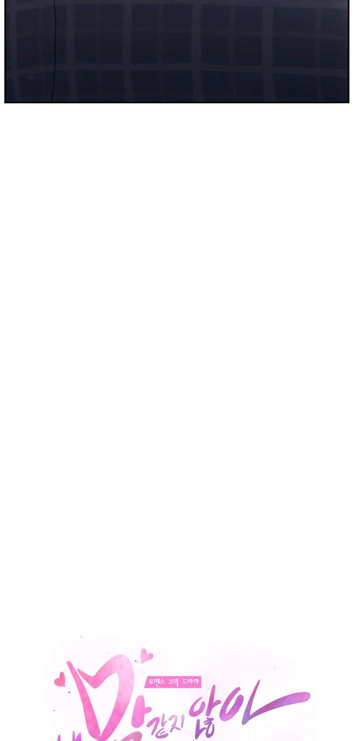 Đọc truyện hentai Mẹ Kế - Chap 31