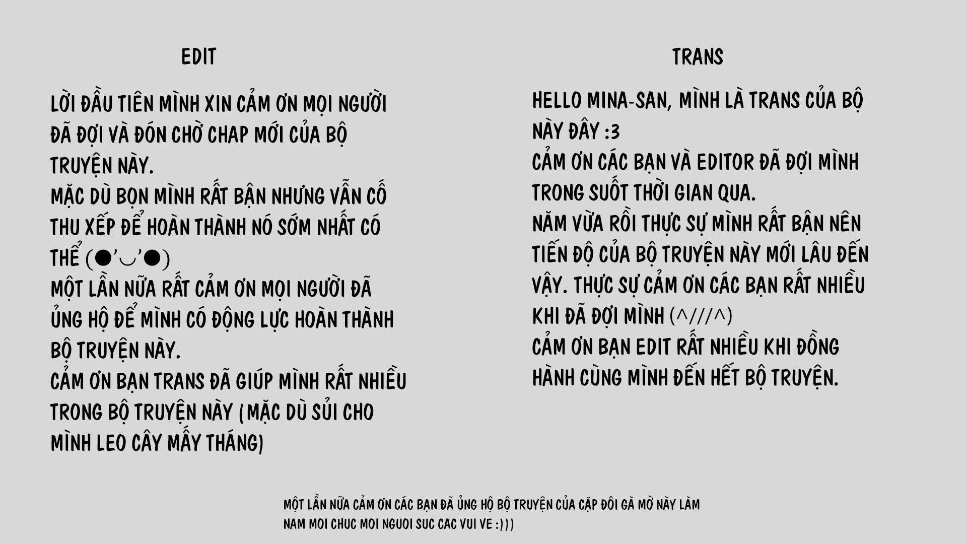 Đọc truyện hentai TS Revolution - Chap 5